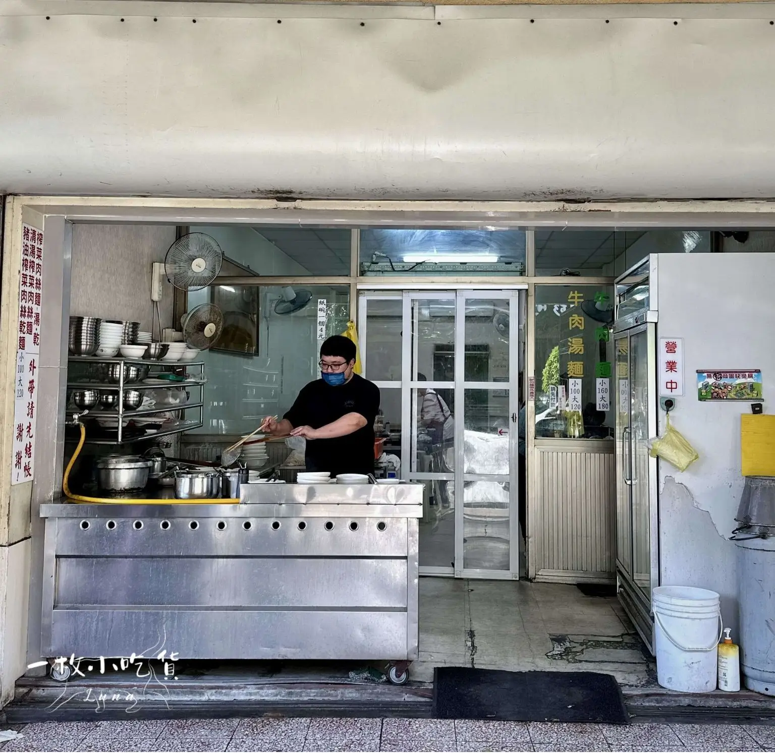 阿銘牛肉麵民權店