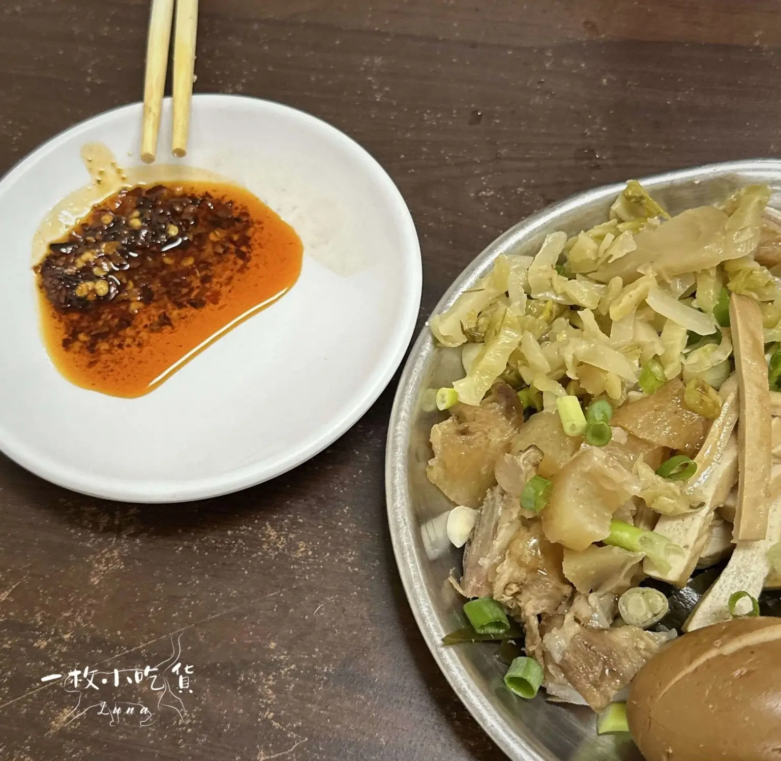阿銘牛肉麵民權店滷菜1