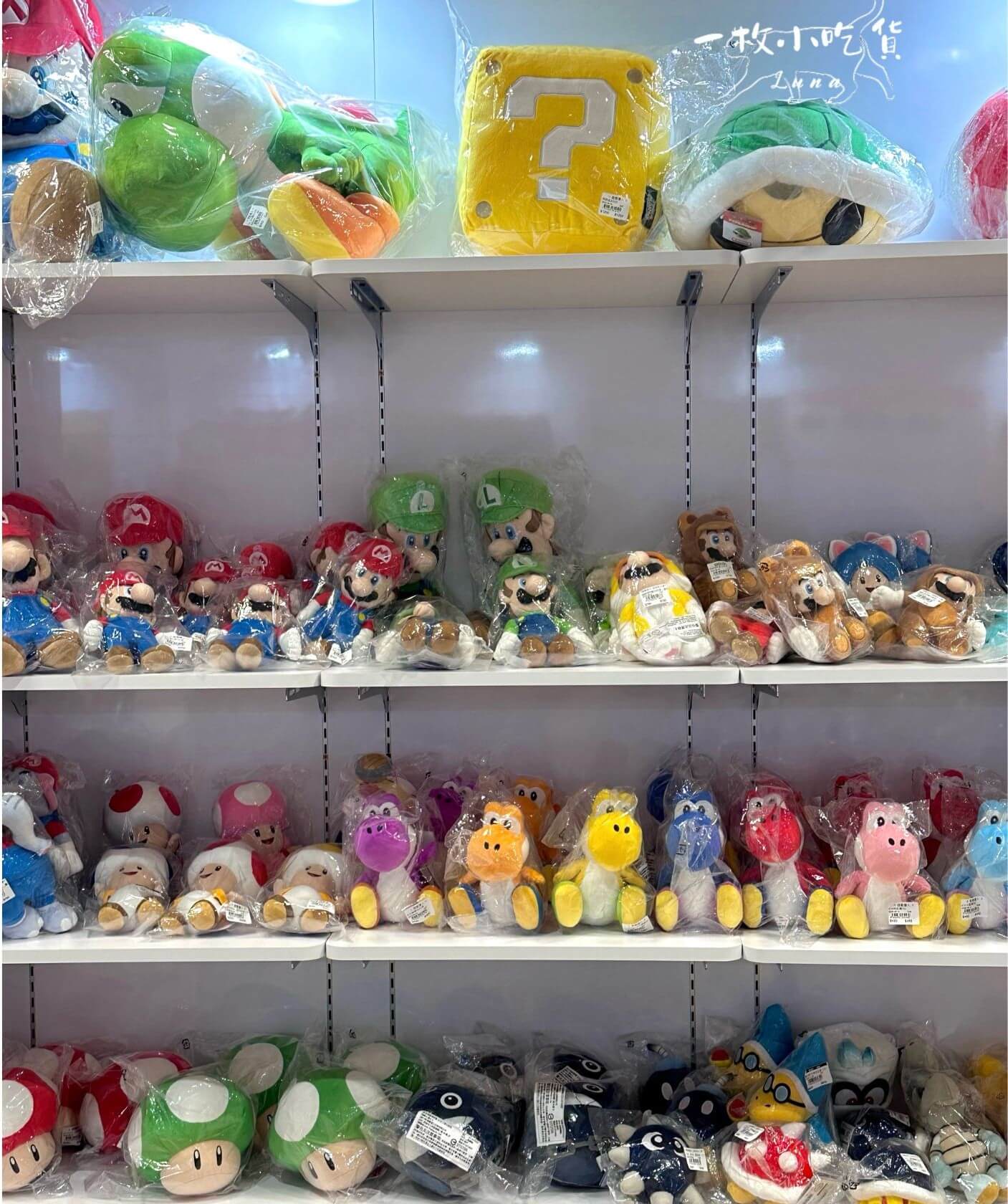 台南任天堂馬力歐娃娃