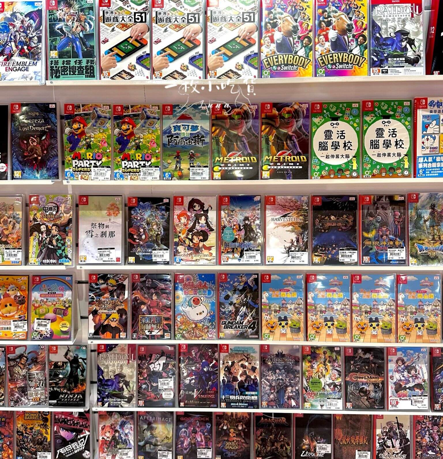 台南任天堂SWITCH遊戲片
