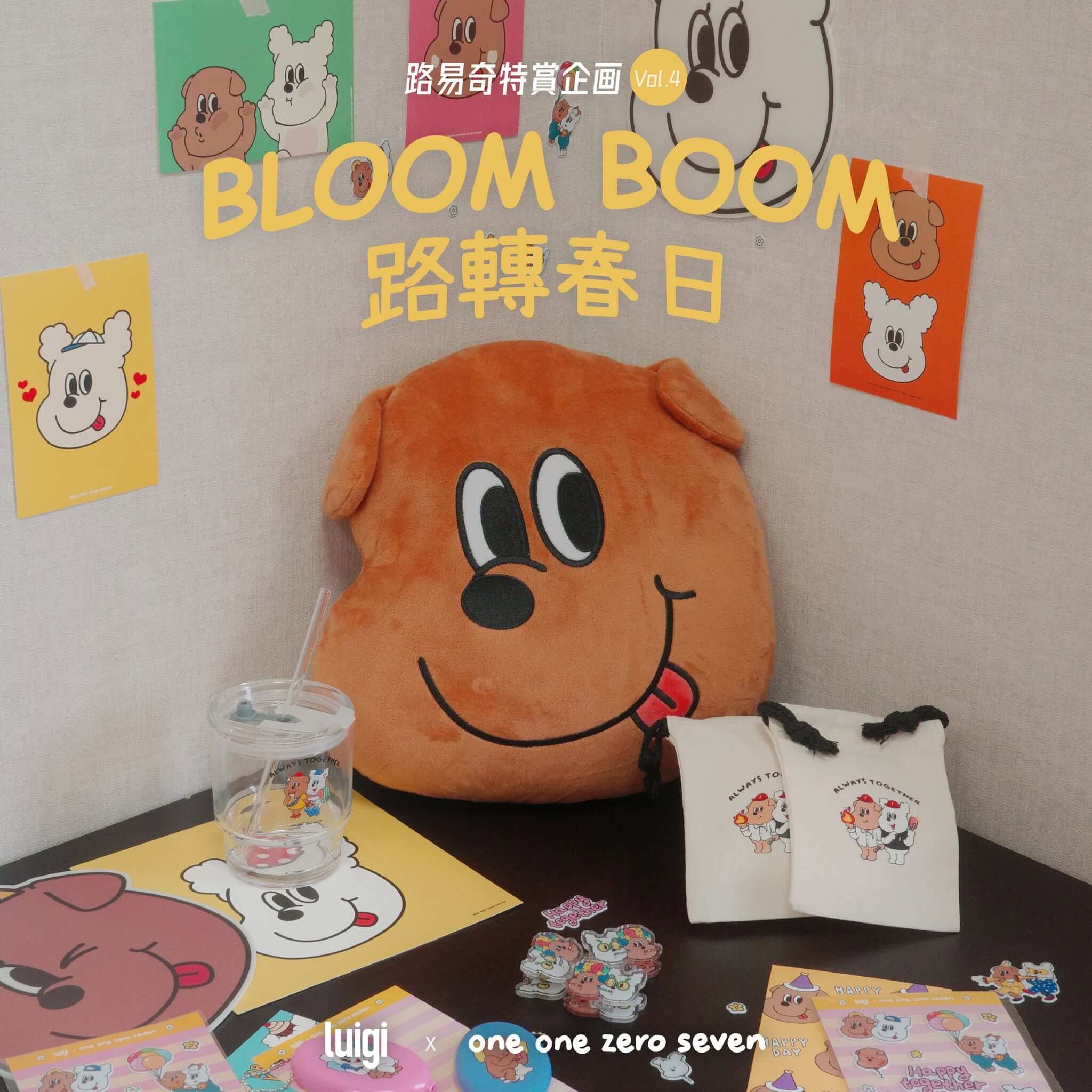 490964356 569304932849363 8421136863512767025 n