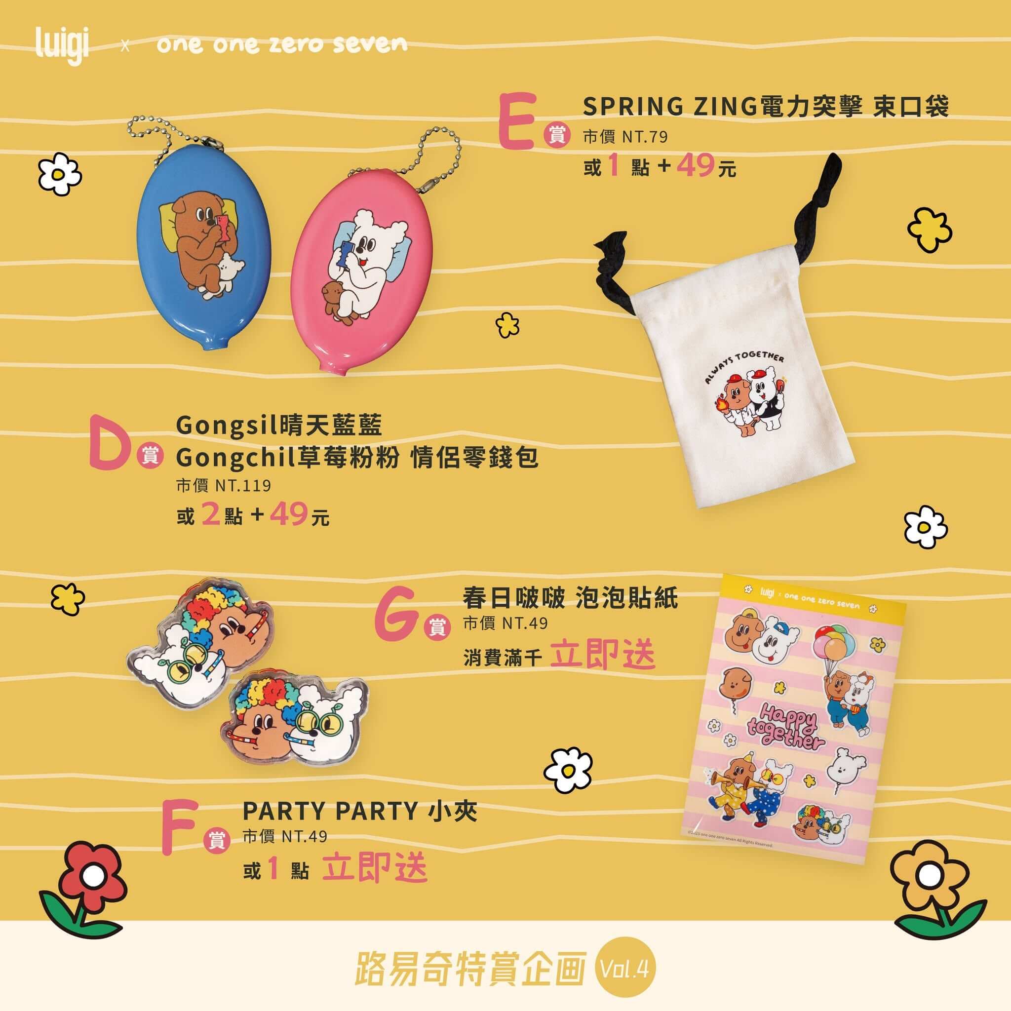 490996996 569304799516043 3208182789204448941 n