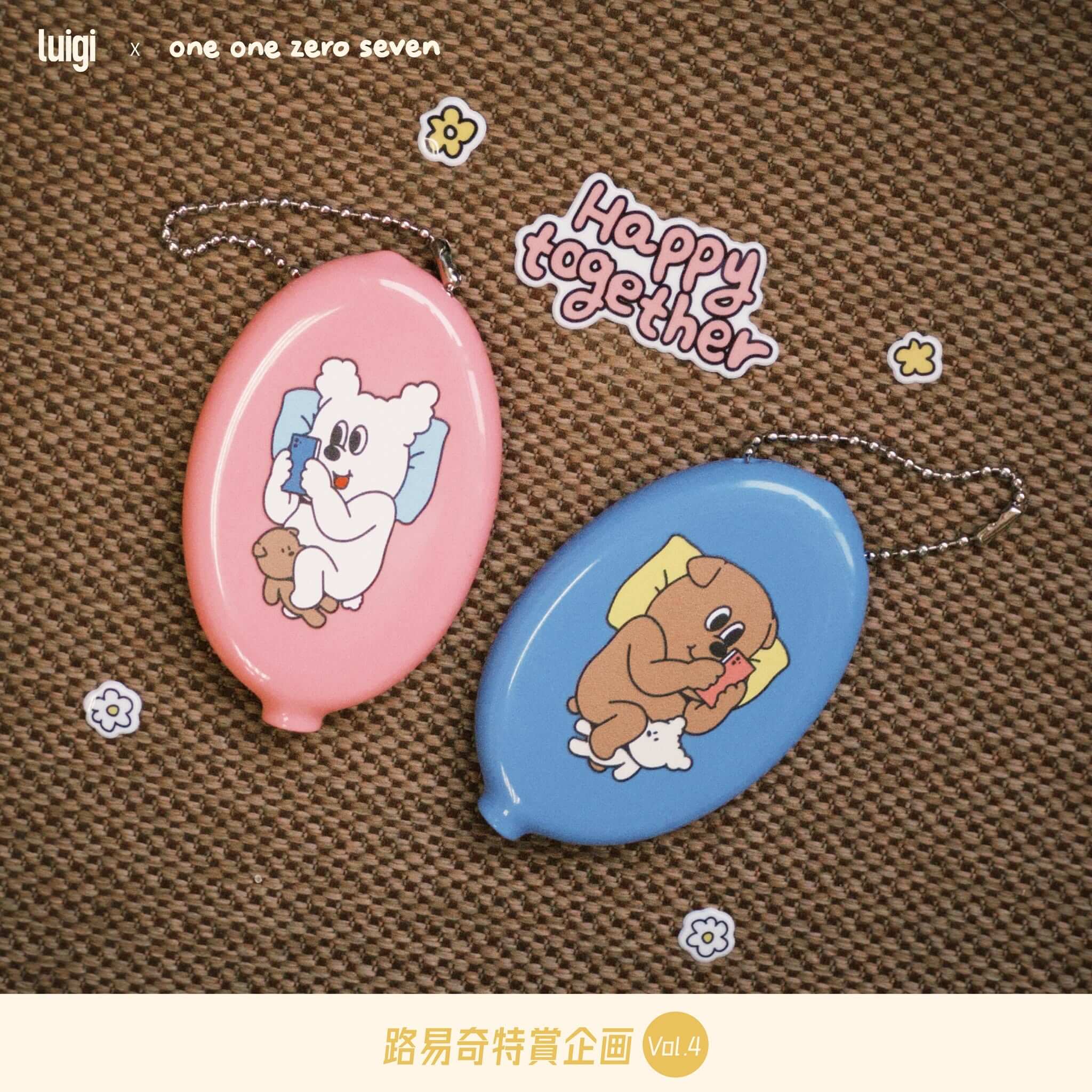 491212606 569304939516029 384967941243048949 n