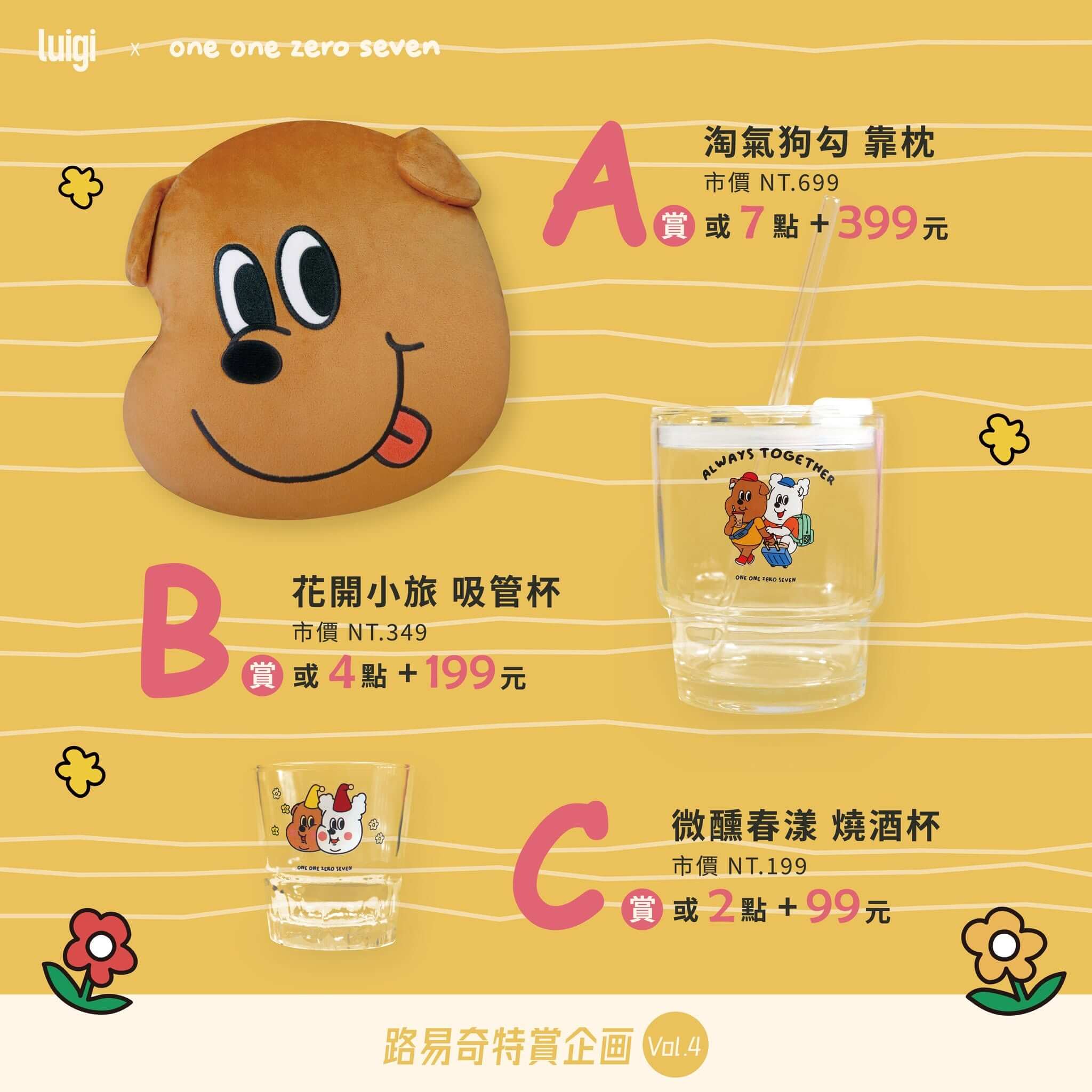 491288727 569304816182708 7028913568696423738 n