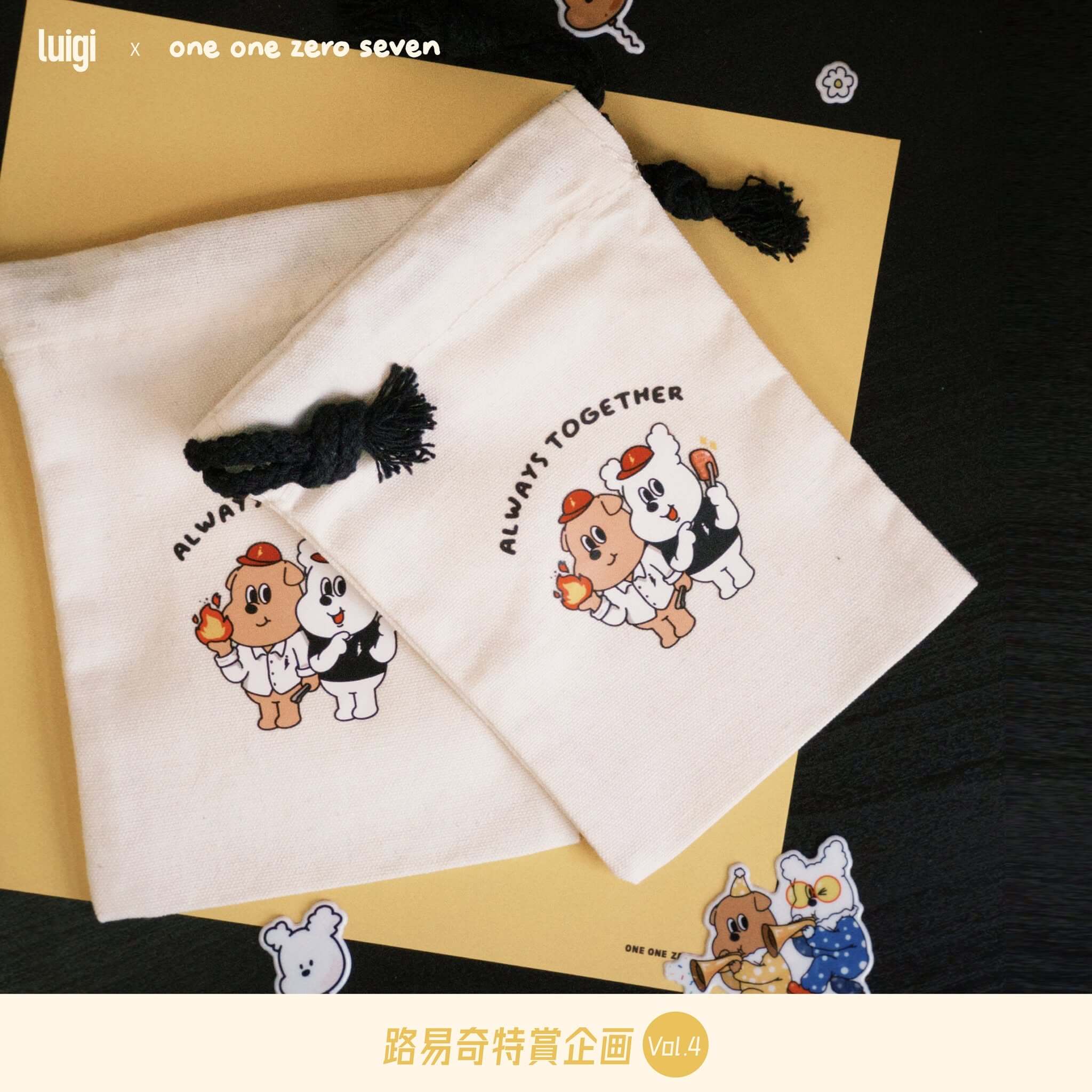 491384689 569304852849371 235368481334580834 n