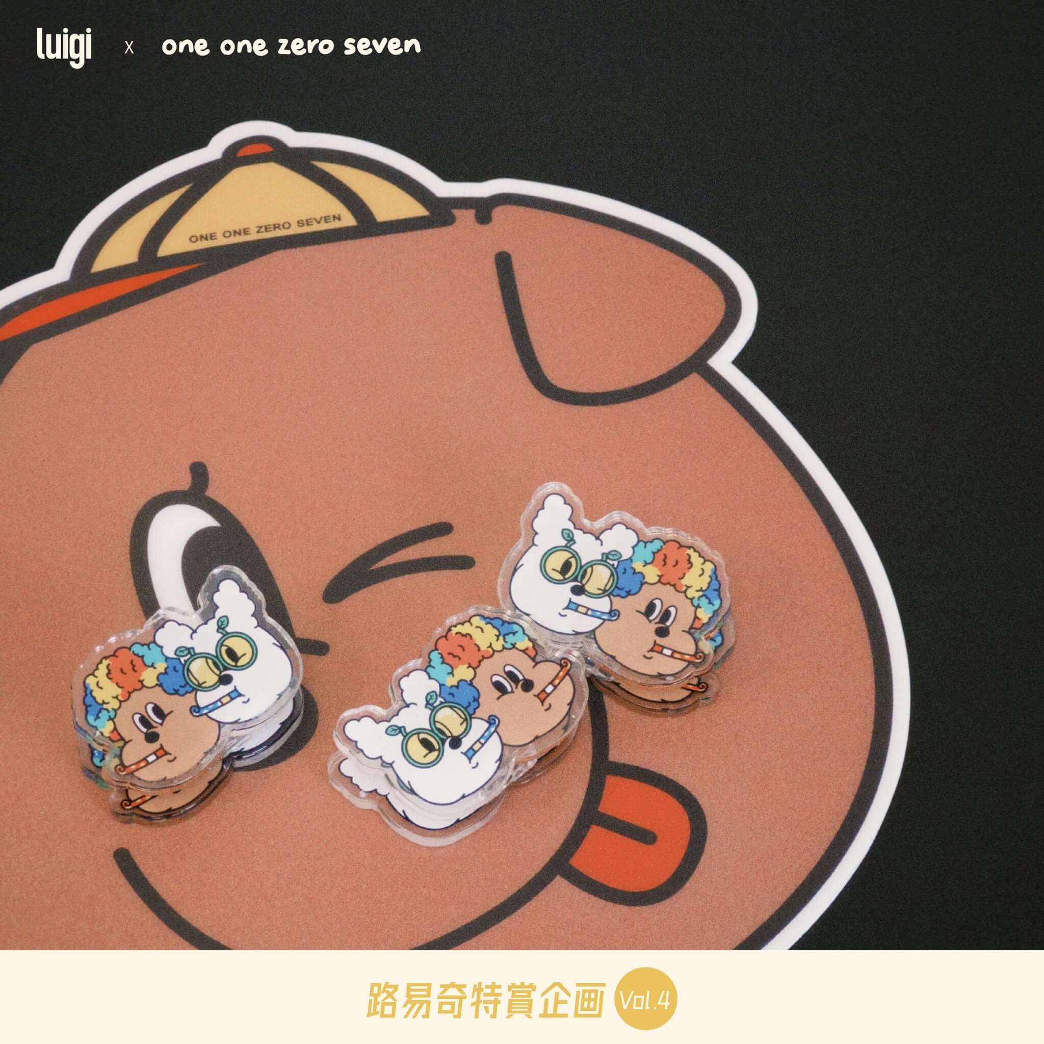 491908889 569304892849367 573735148020528689 n