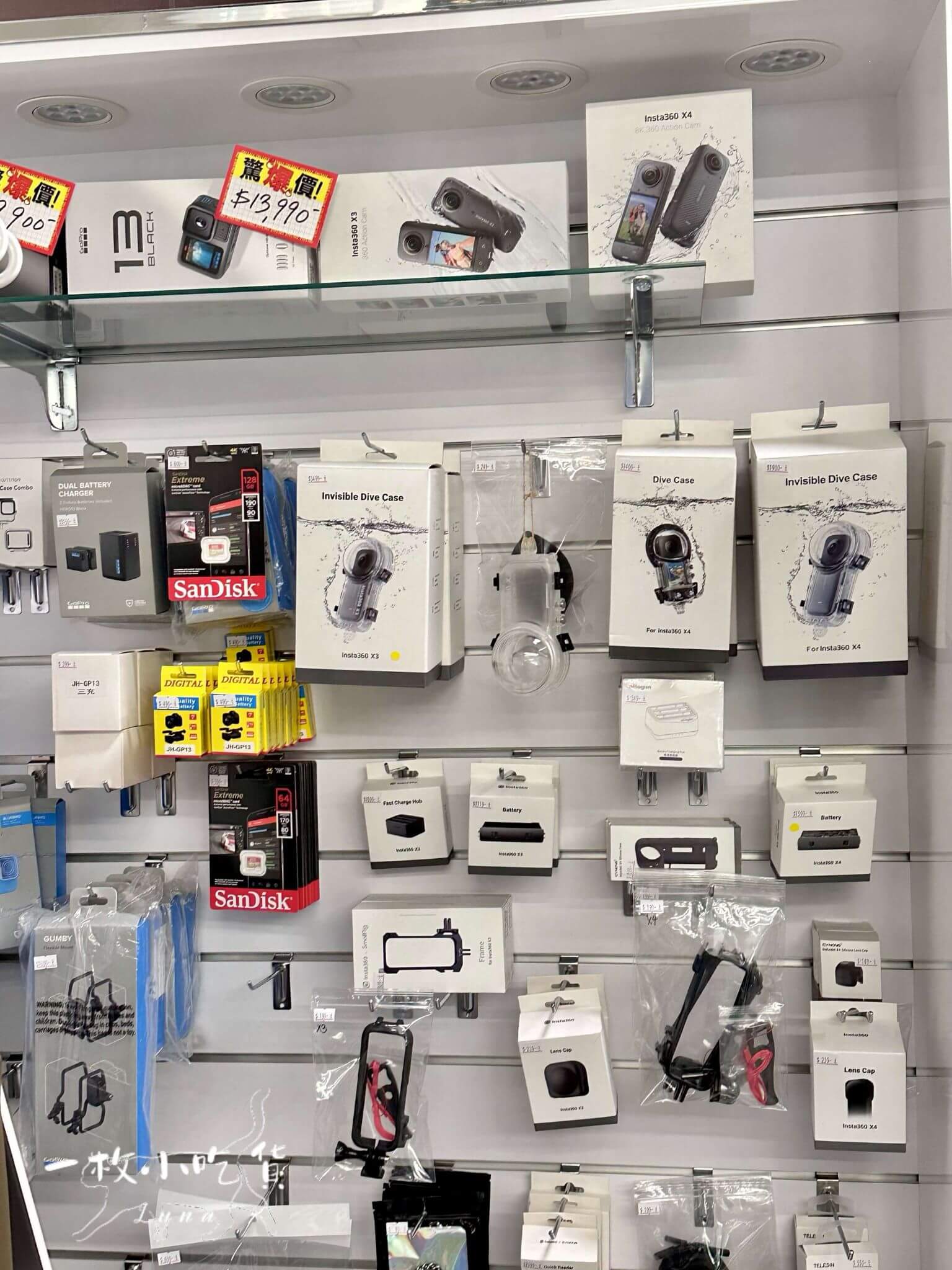 Action Camera rental