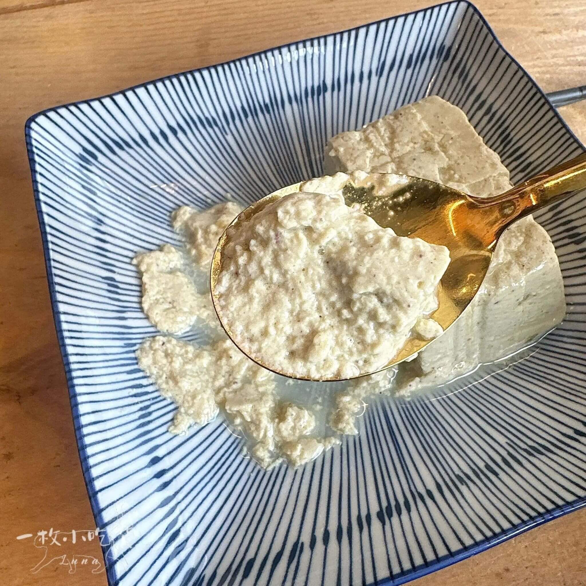 Haifu nigari tofu taichung 9