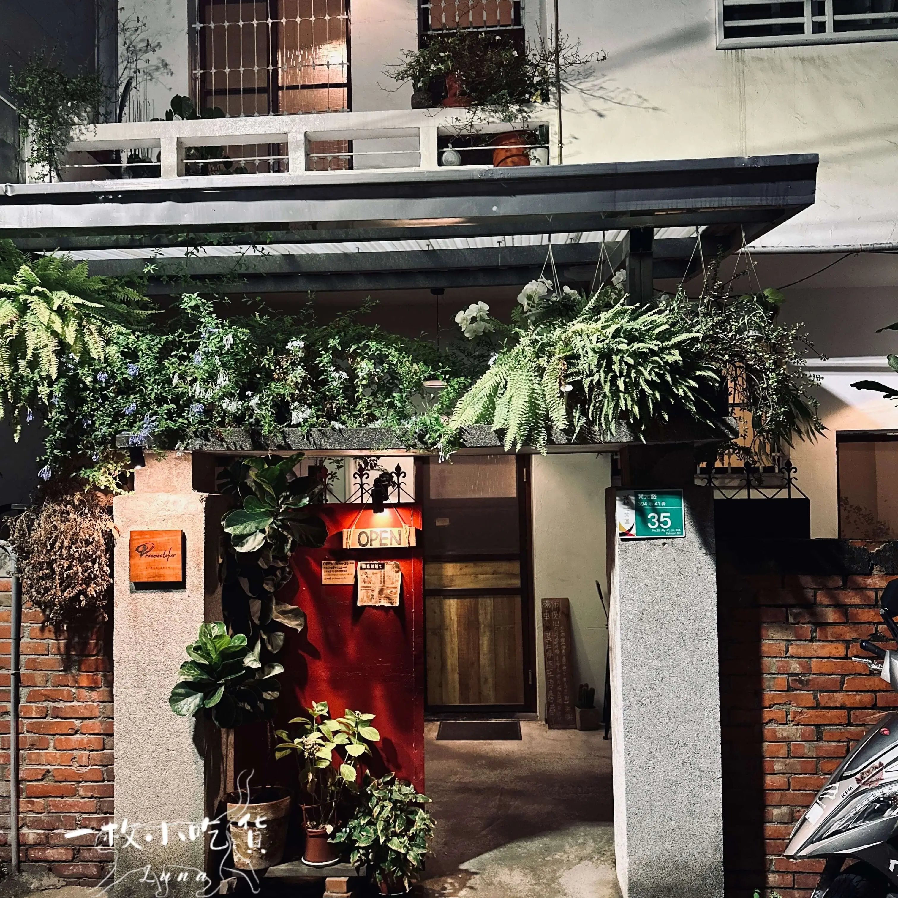 dreamcatcherbakingstudio深夜咖啡廳