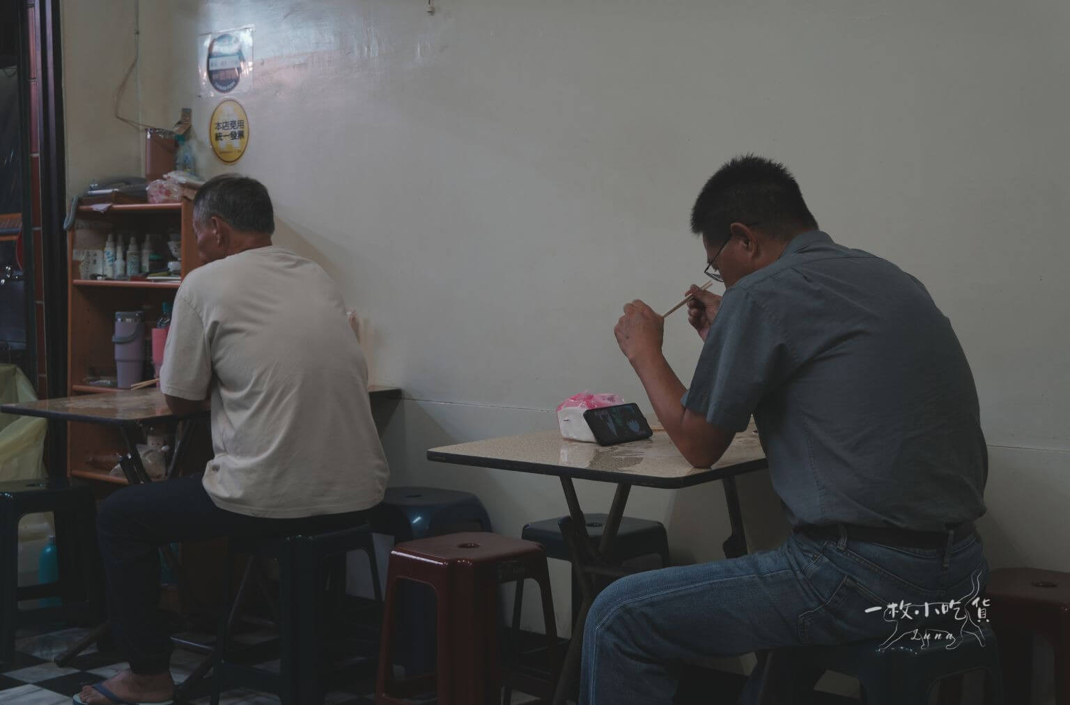 Wanli Eel Eel noodles tainan4