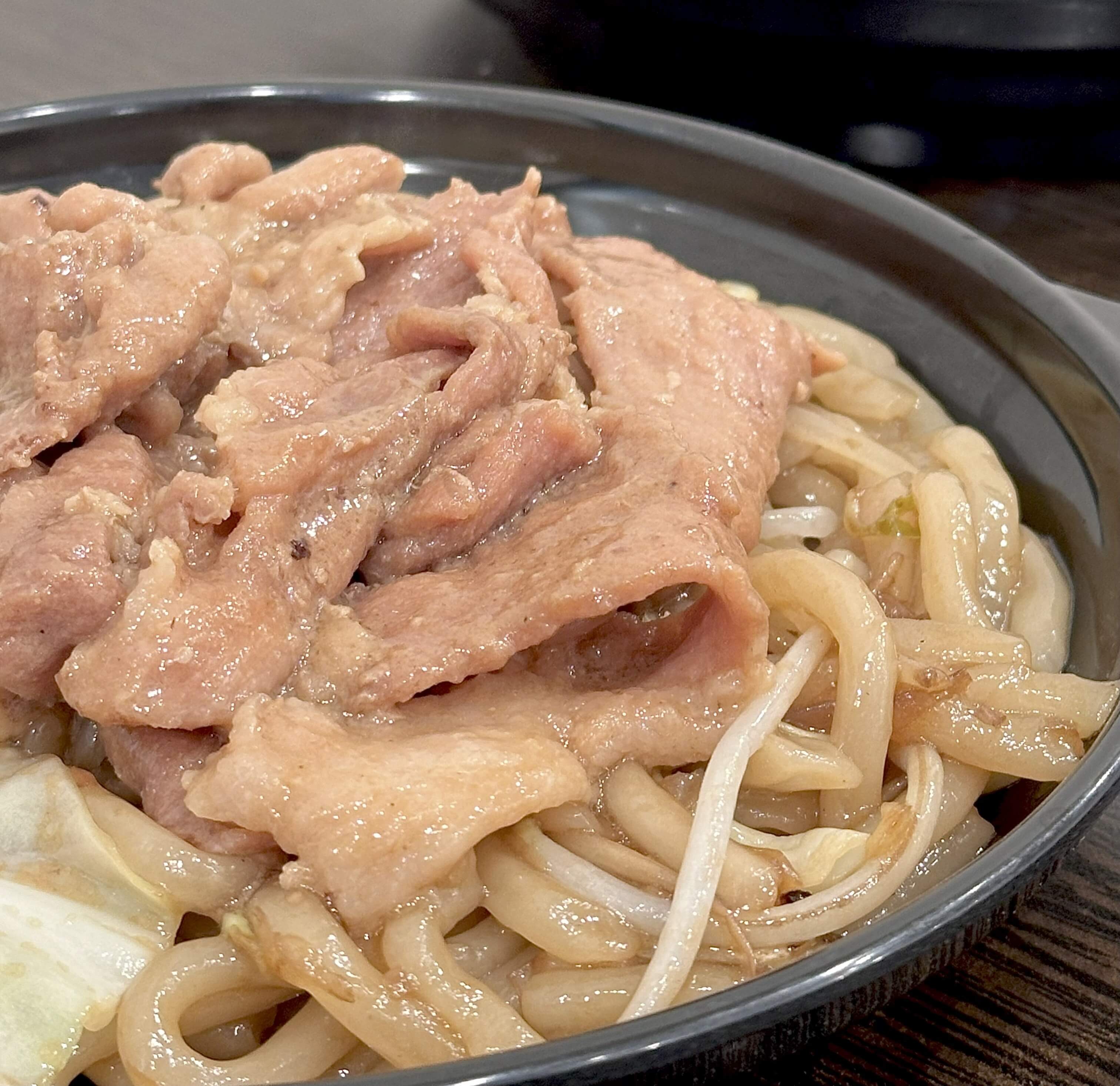 Xu jia udon classic