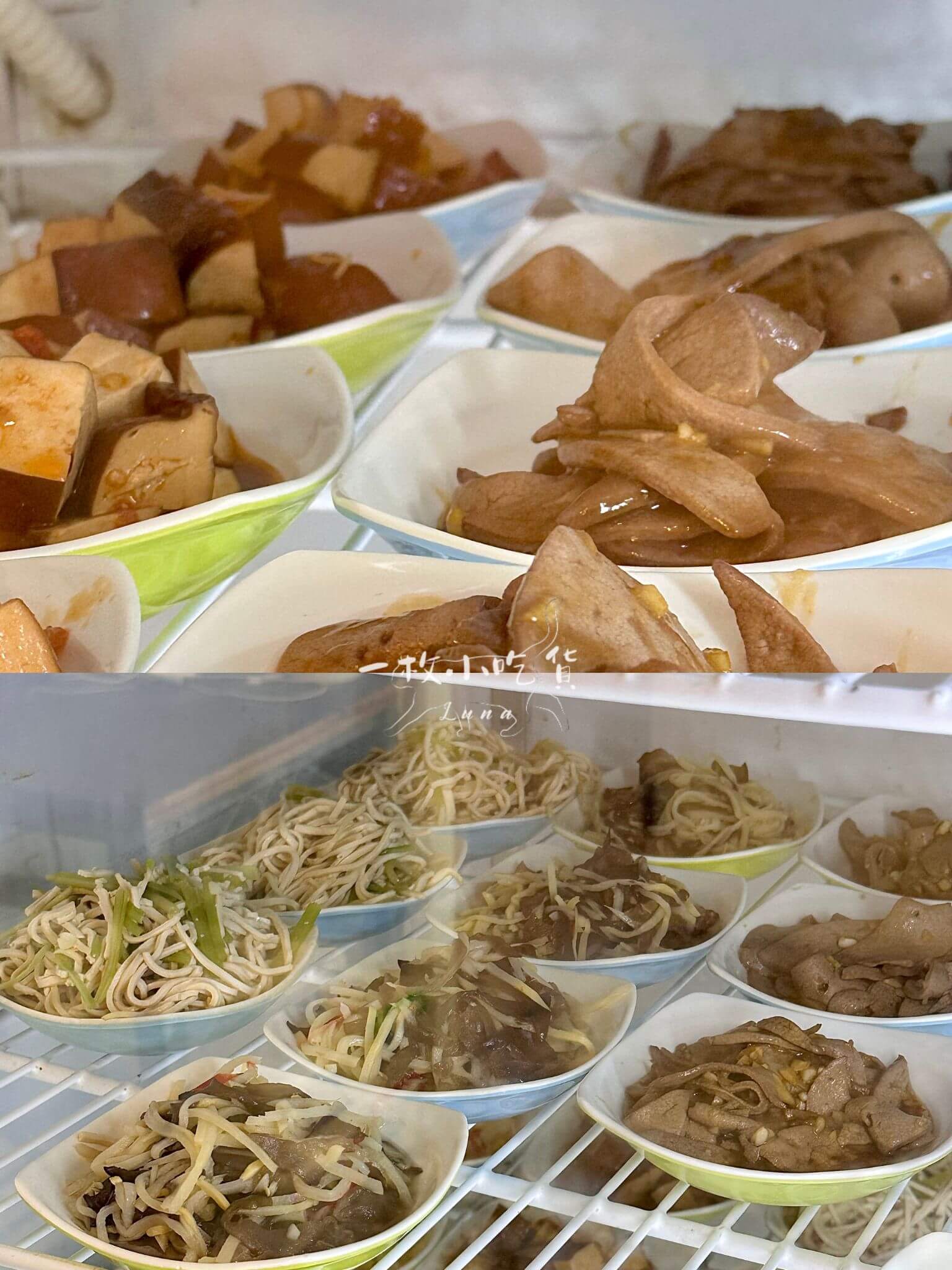 Xu jia udon side dishe