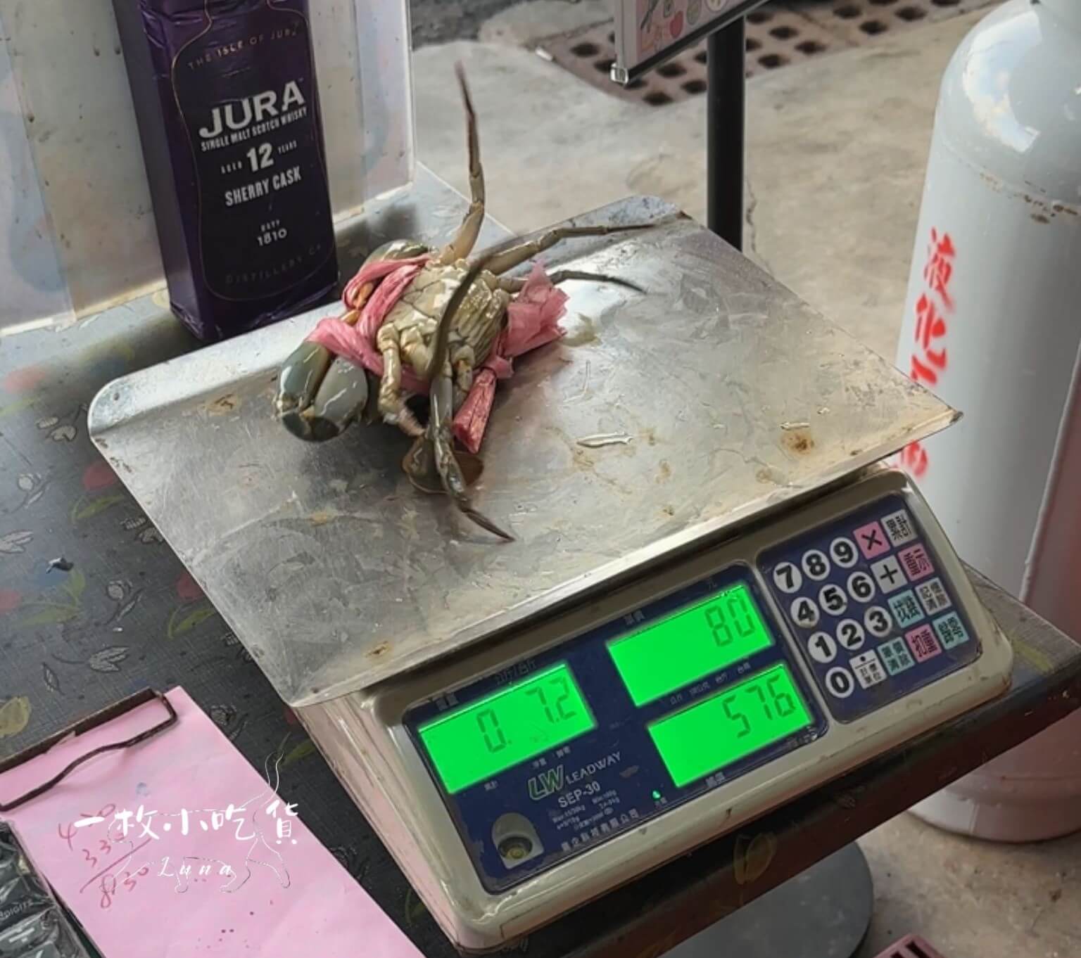 amei fish soup crab tainan