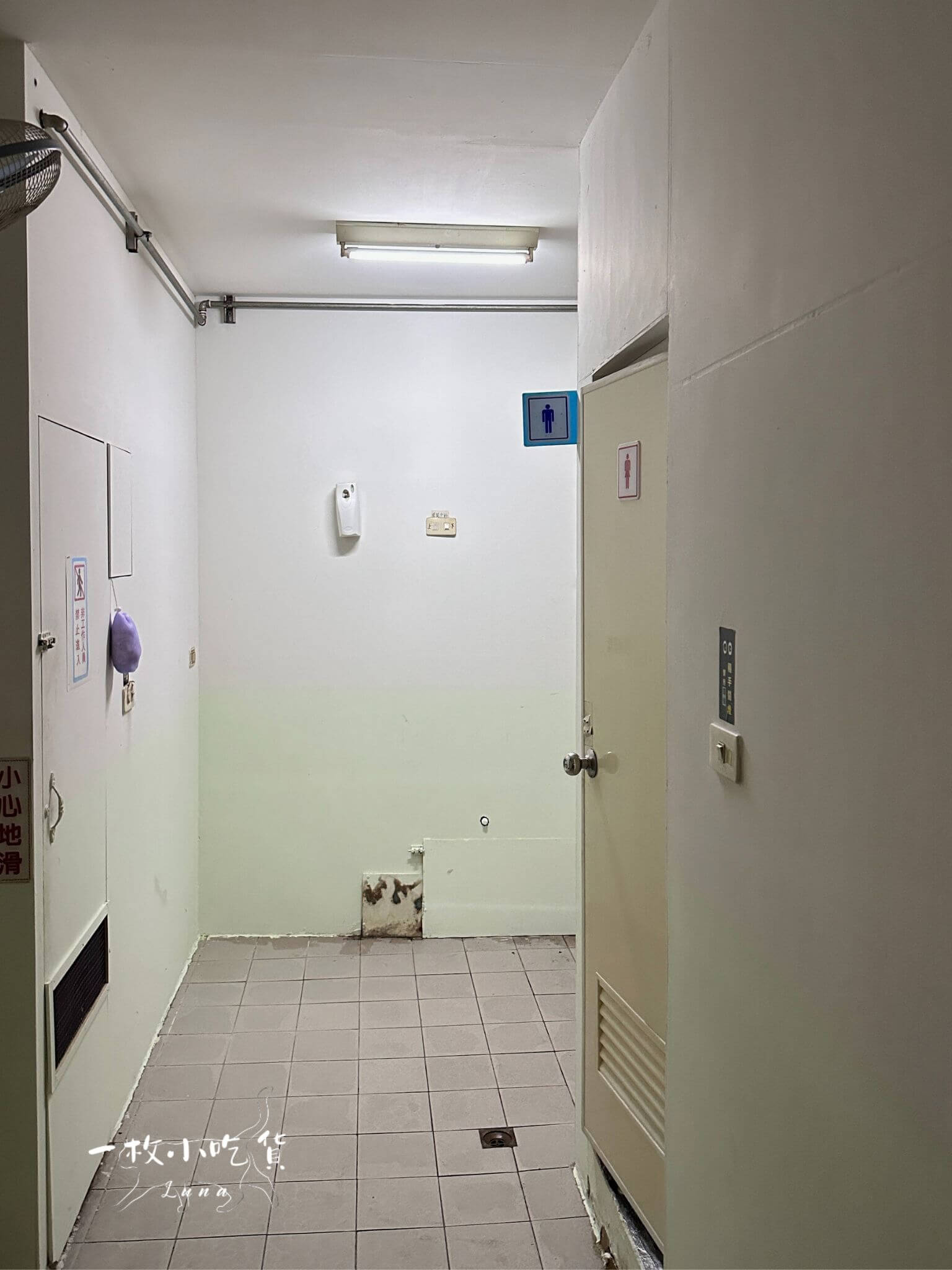 amei fish soup crab tainan7