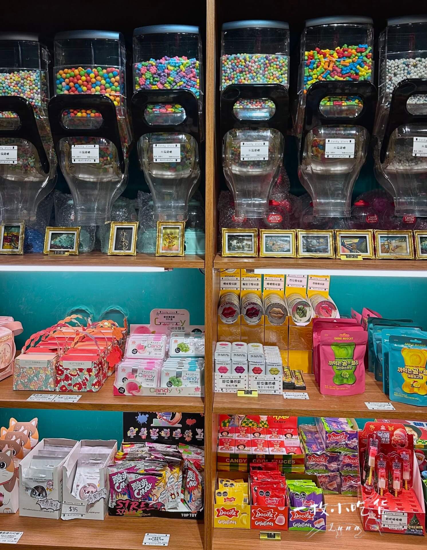 antidote taichung candy4