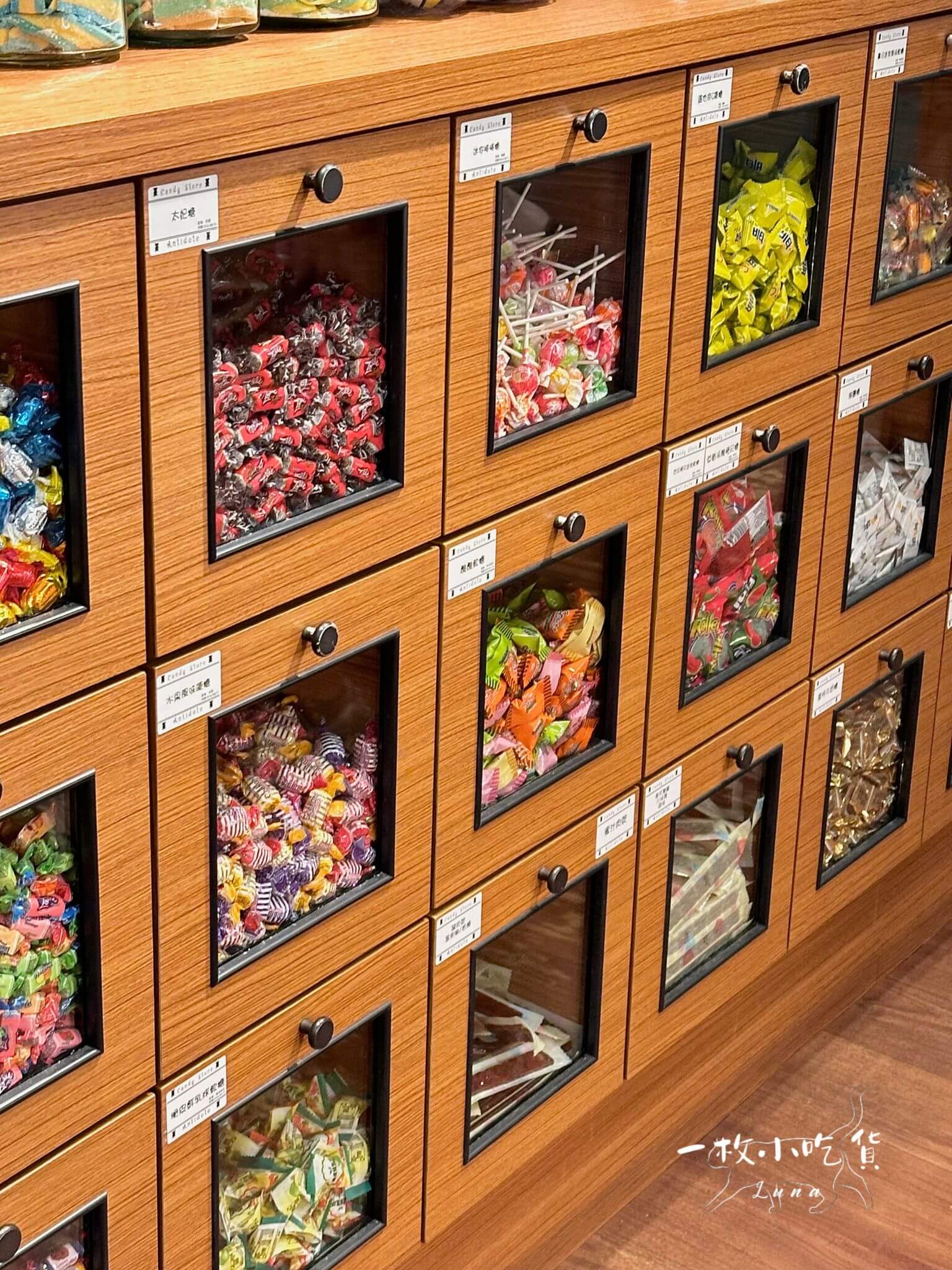 antidote taichung candy7