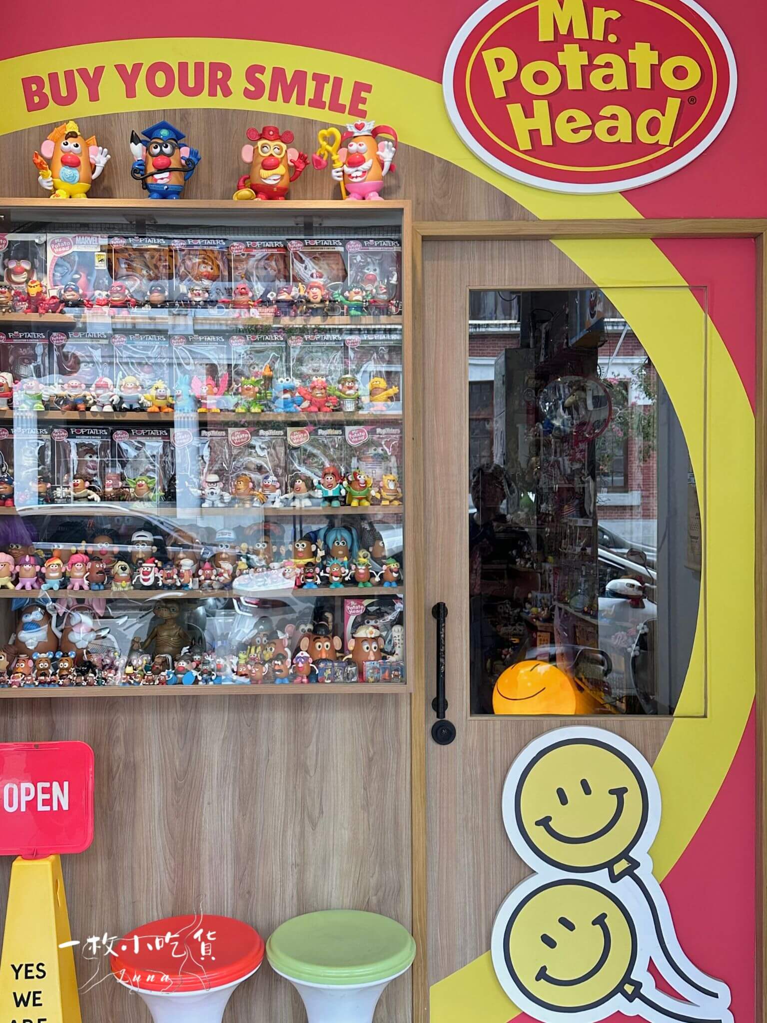 buy your smile cake taichung