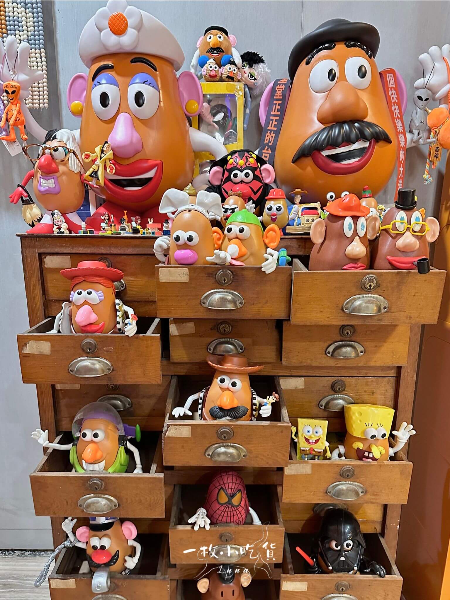 buy your smile cake taichung1