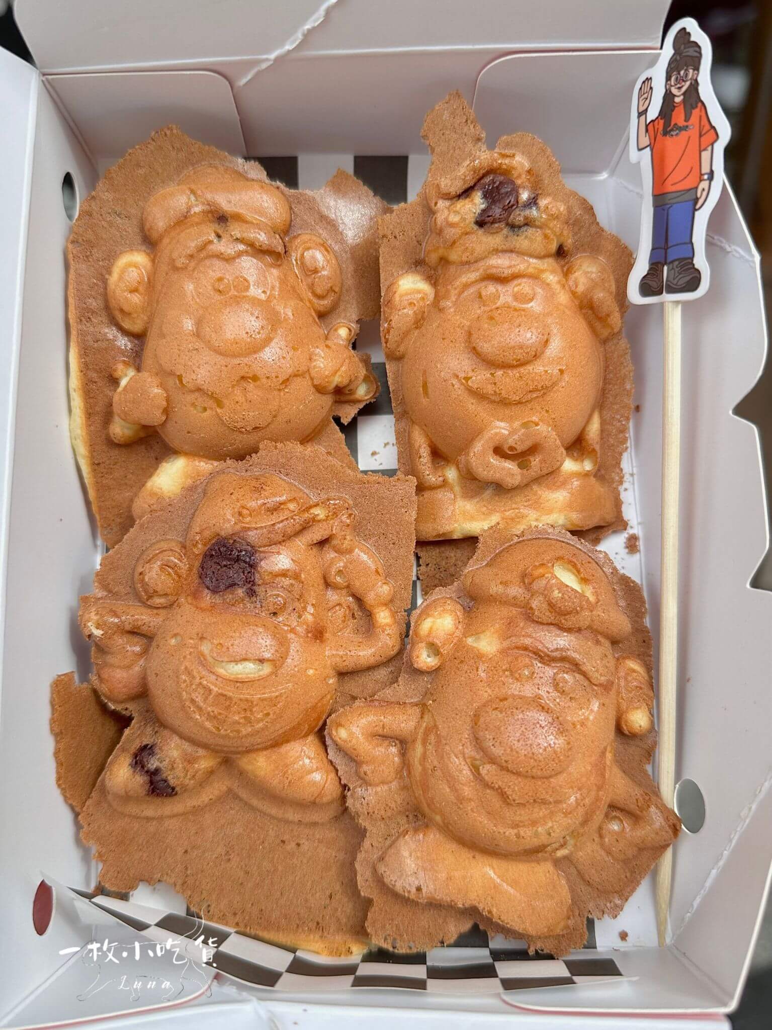 buy your smile cake taichung10