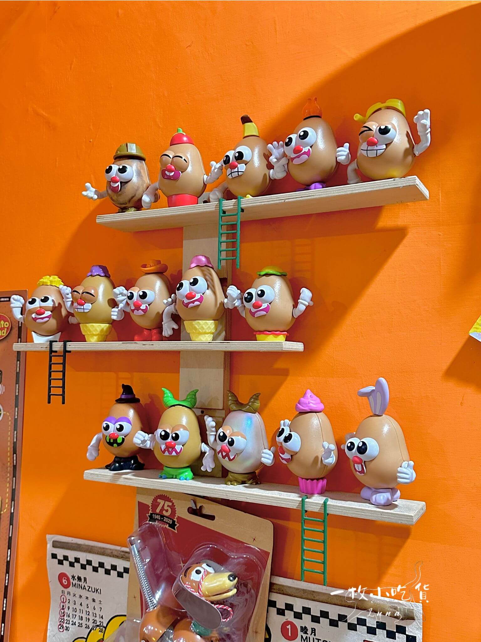 buy your smile cake taichung12