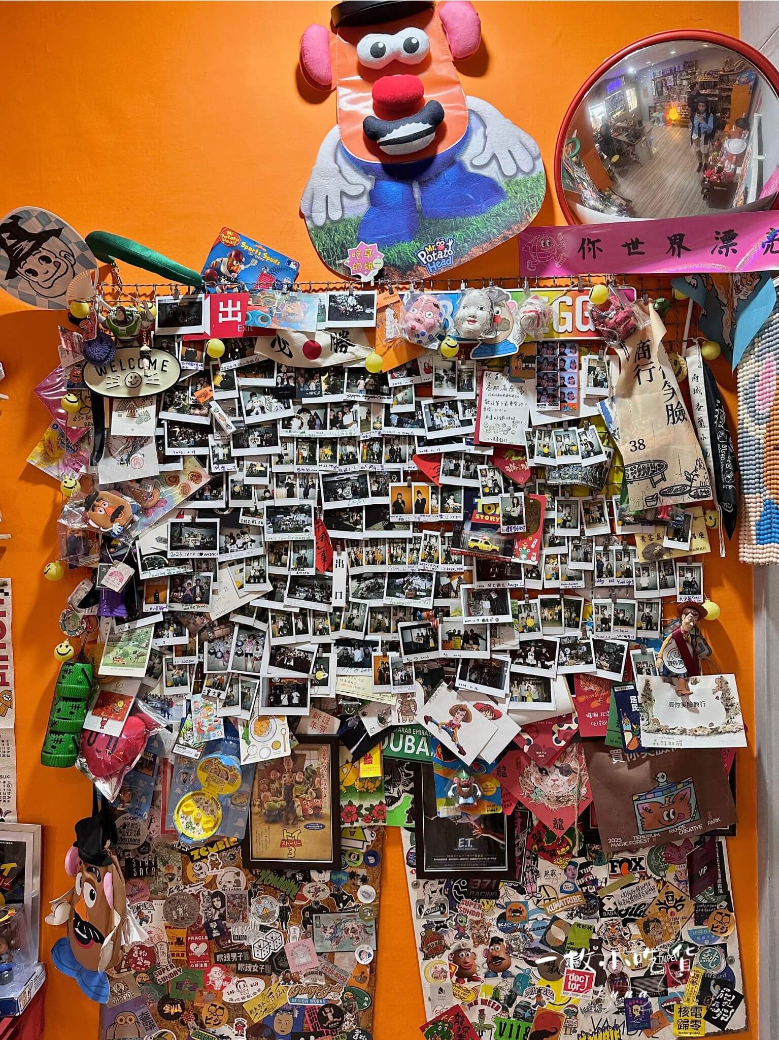 buy your smile cake taichung13