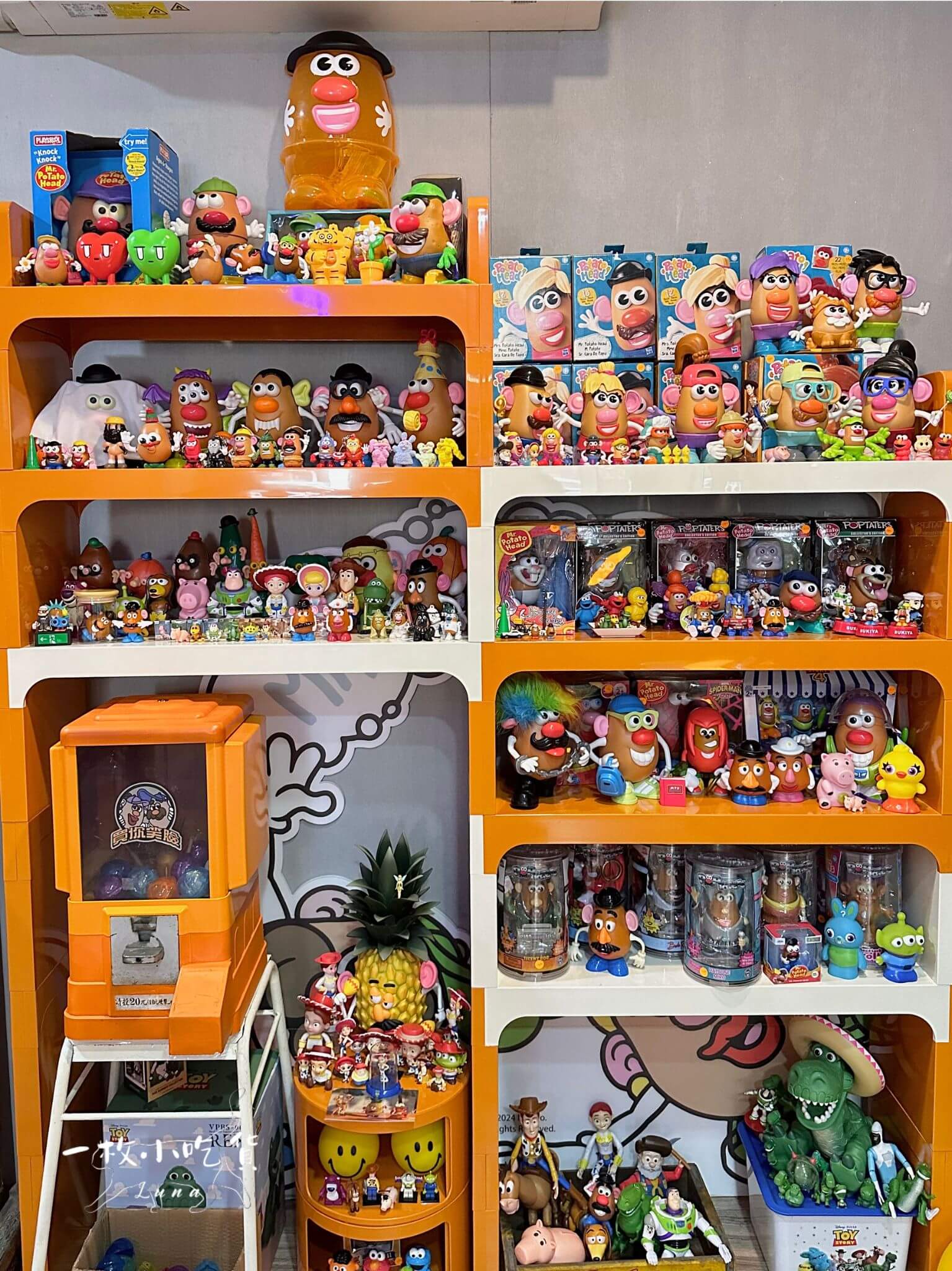 buy your smile cake taichung2