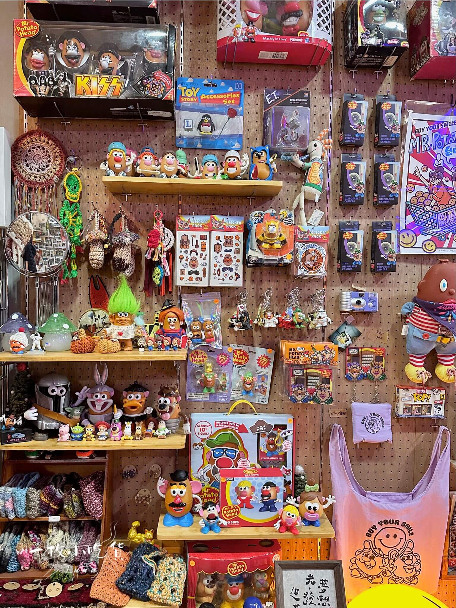 buy your smile cake taichung3