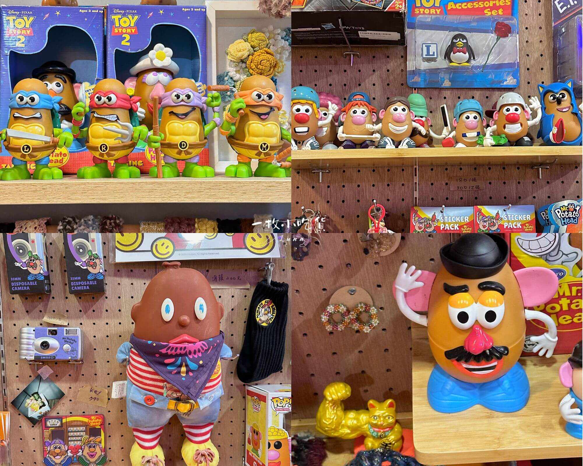 buy your smile cake taichung5