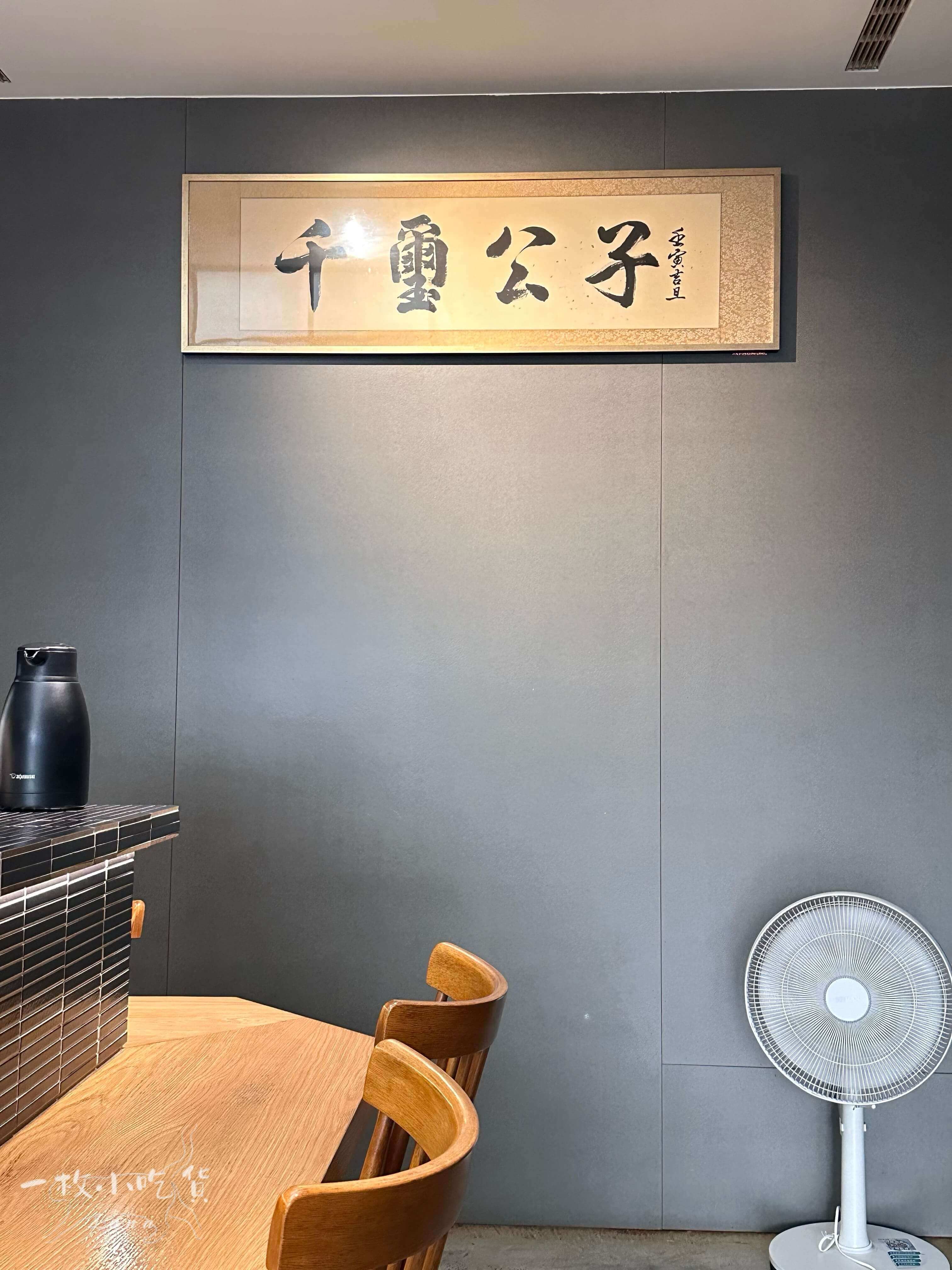 chicken white interior1