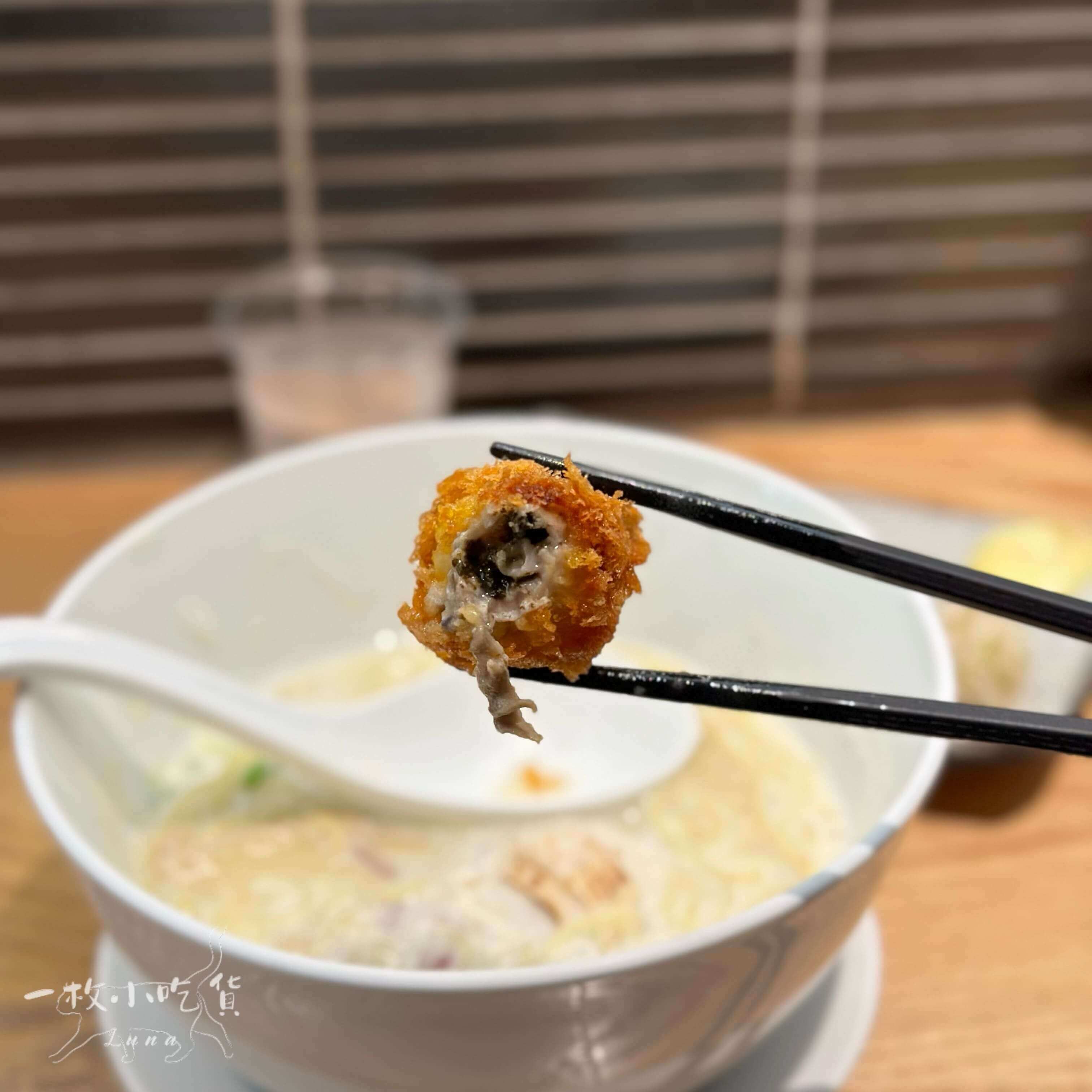 chicken white ramen closeup2 1