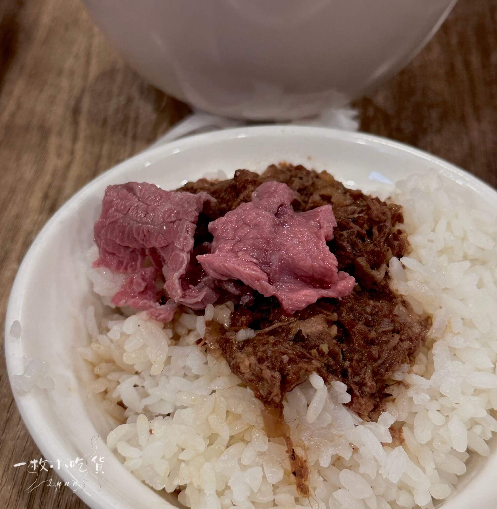 hongniu Beef rice bowl2