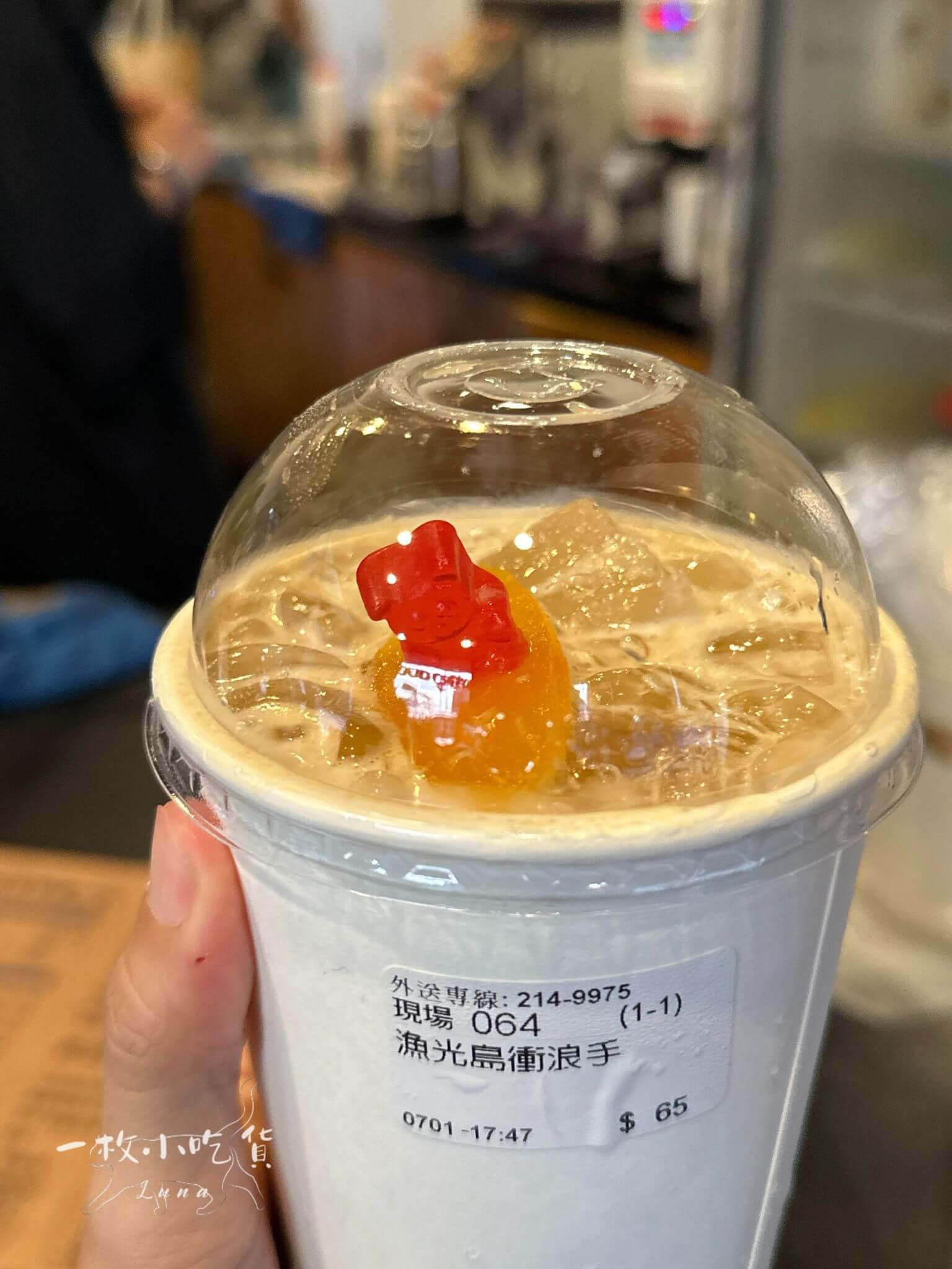 laoqiu tea signature drink