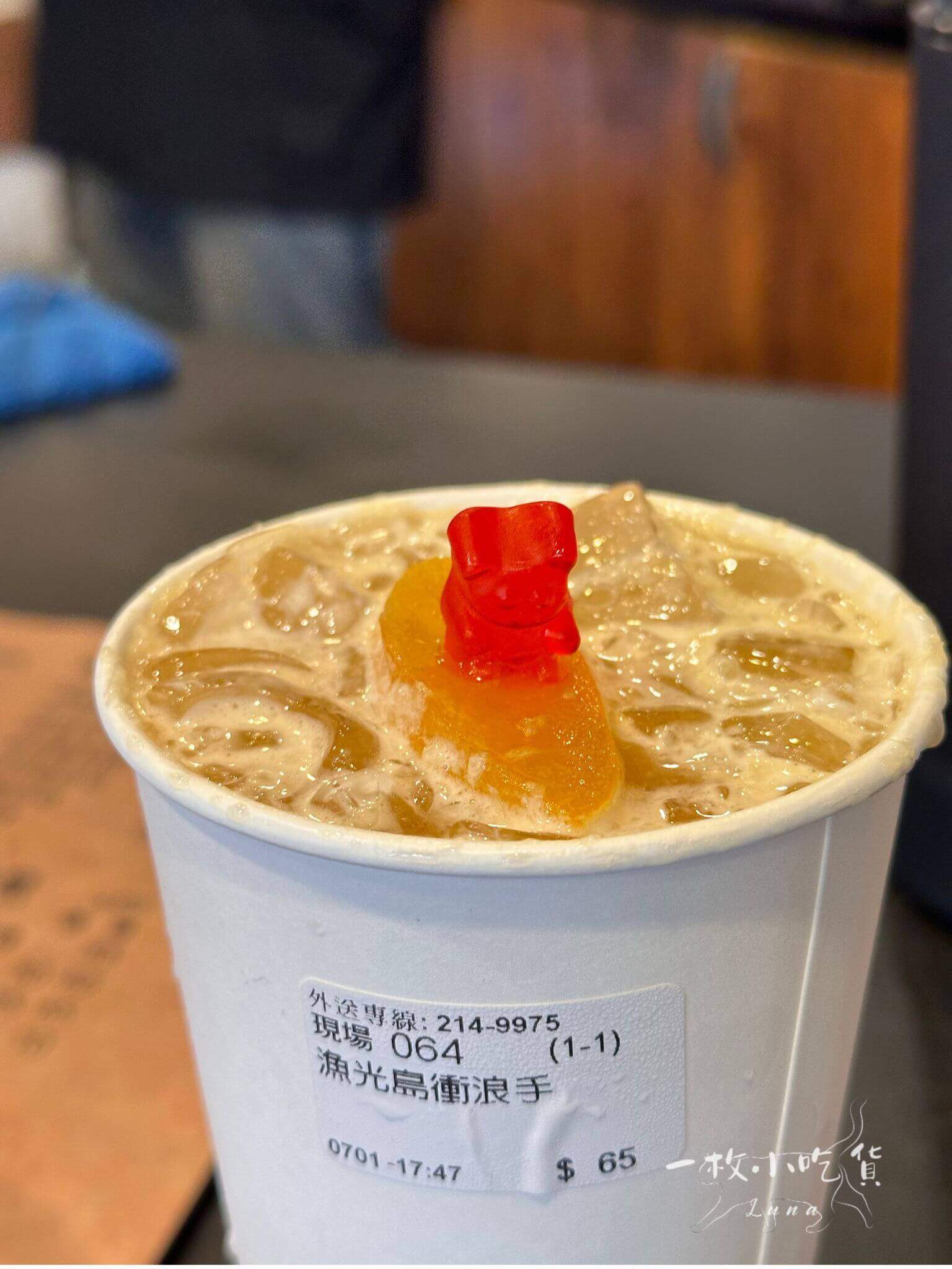 laoqiu tea signature drink1