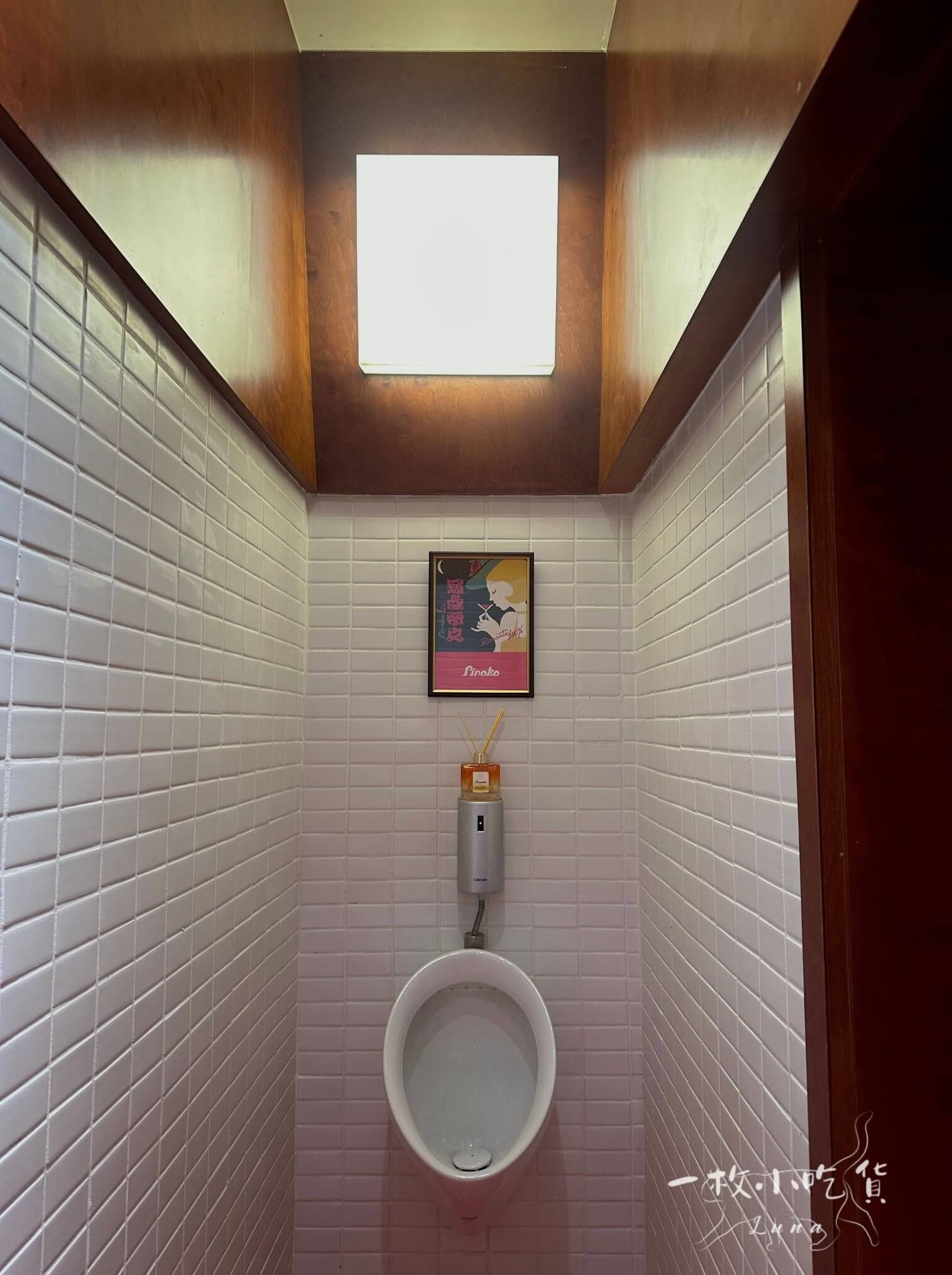 pinoko bubble red tea15