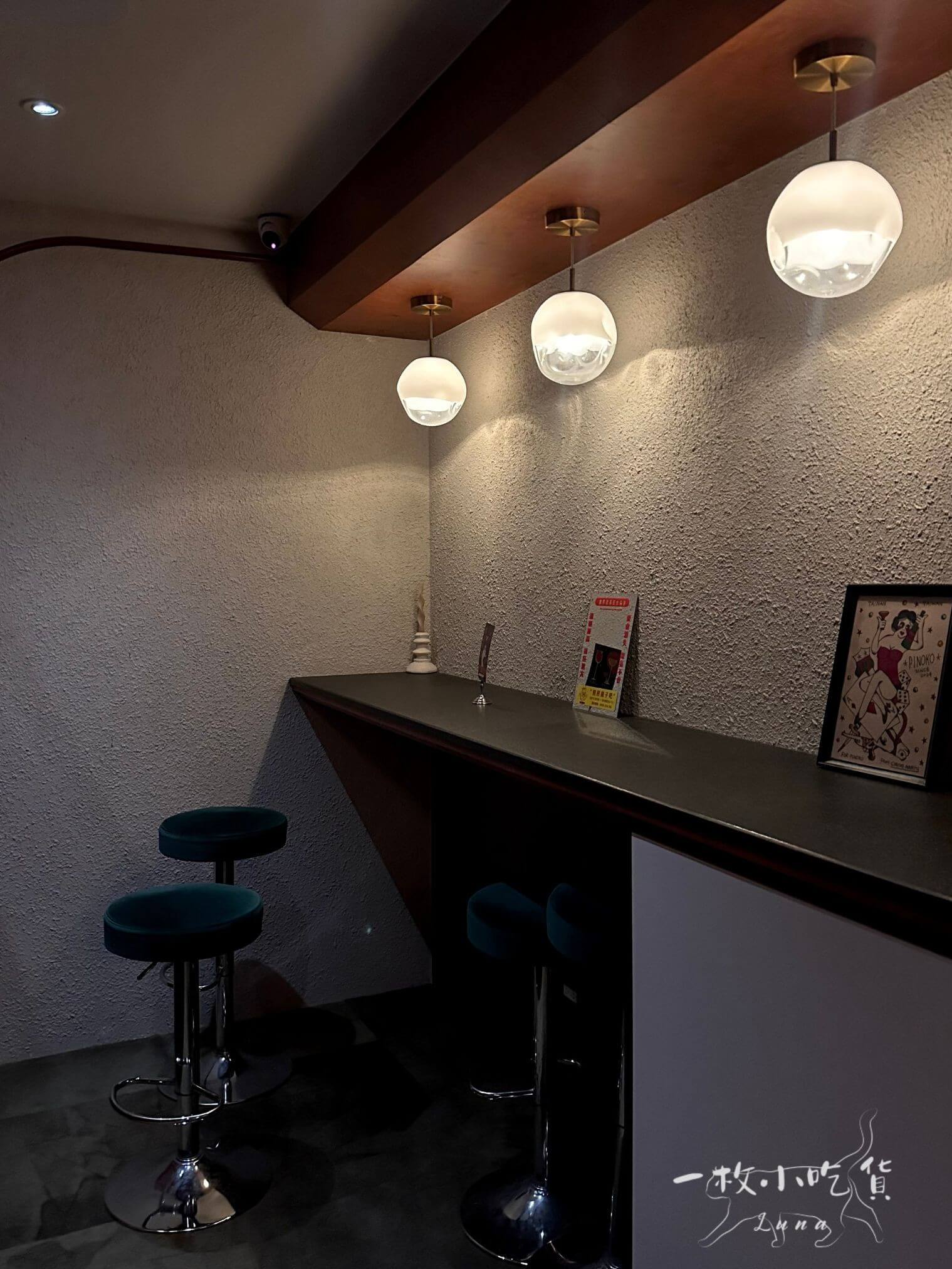 pinoko bubble red tea6