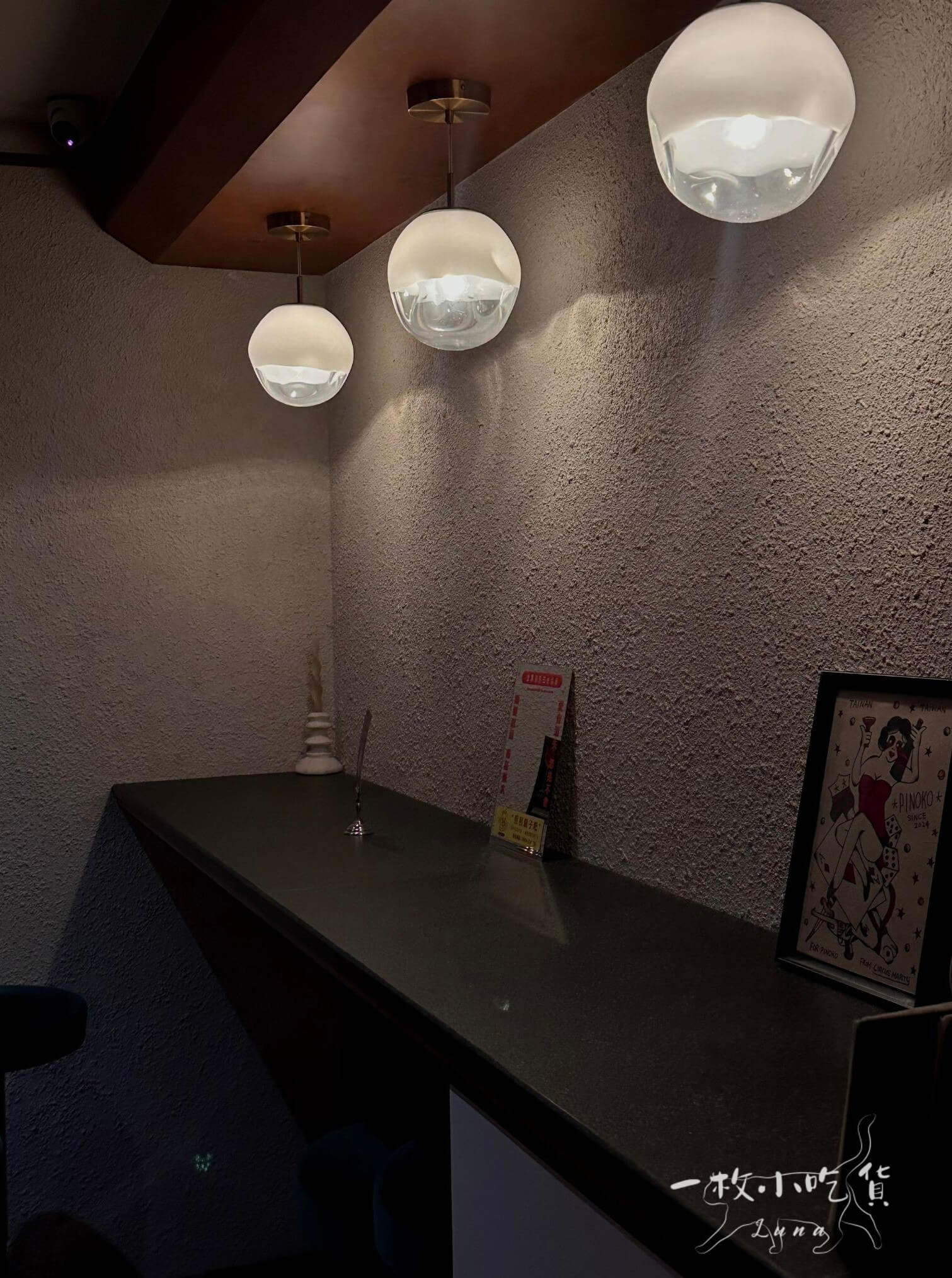 pinoko bubble red tea8