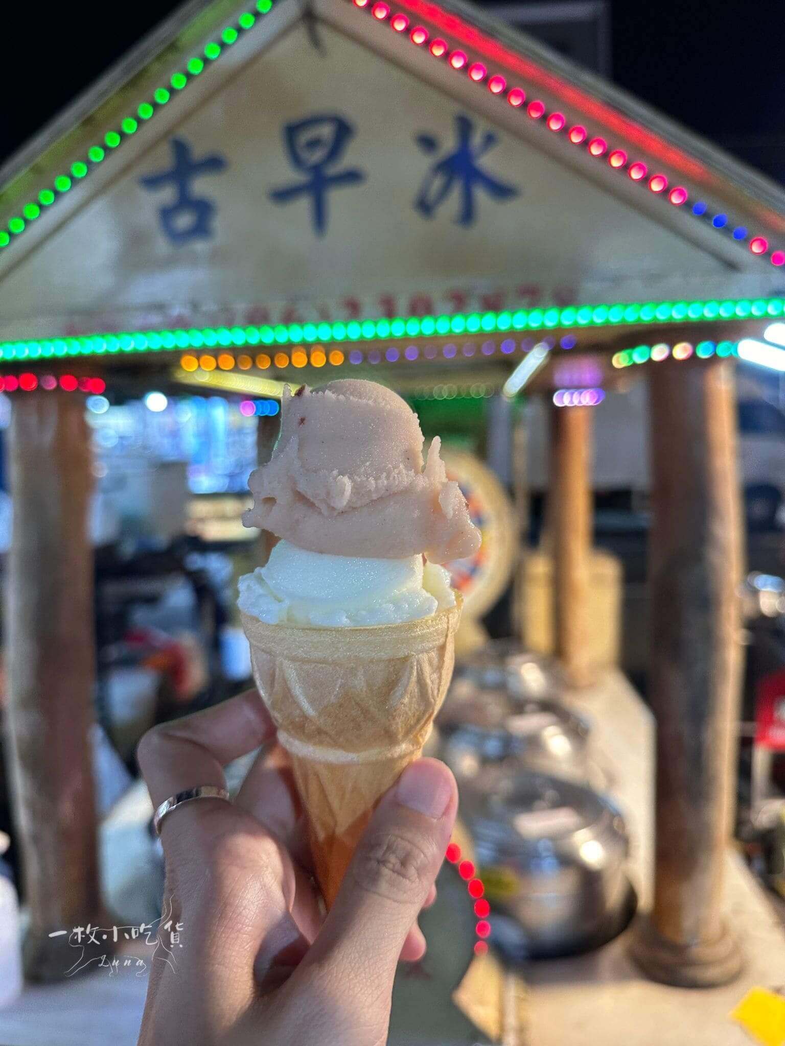 善化夜市古早冰