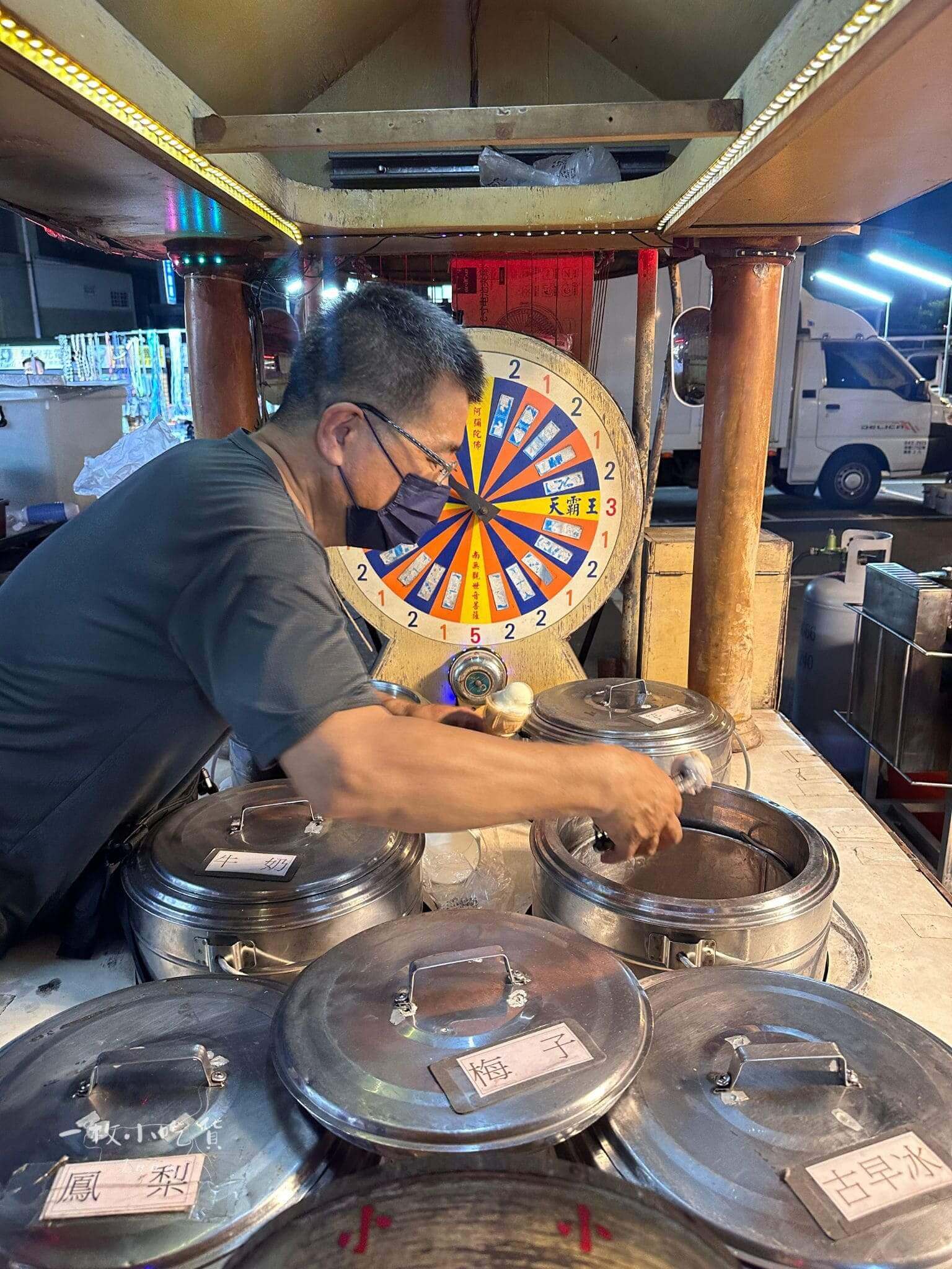 shanhua night market taiwanese ice2