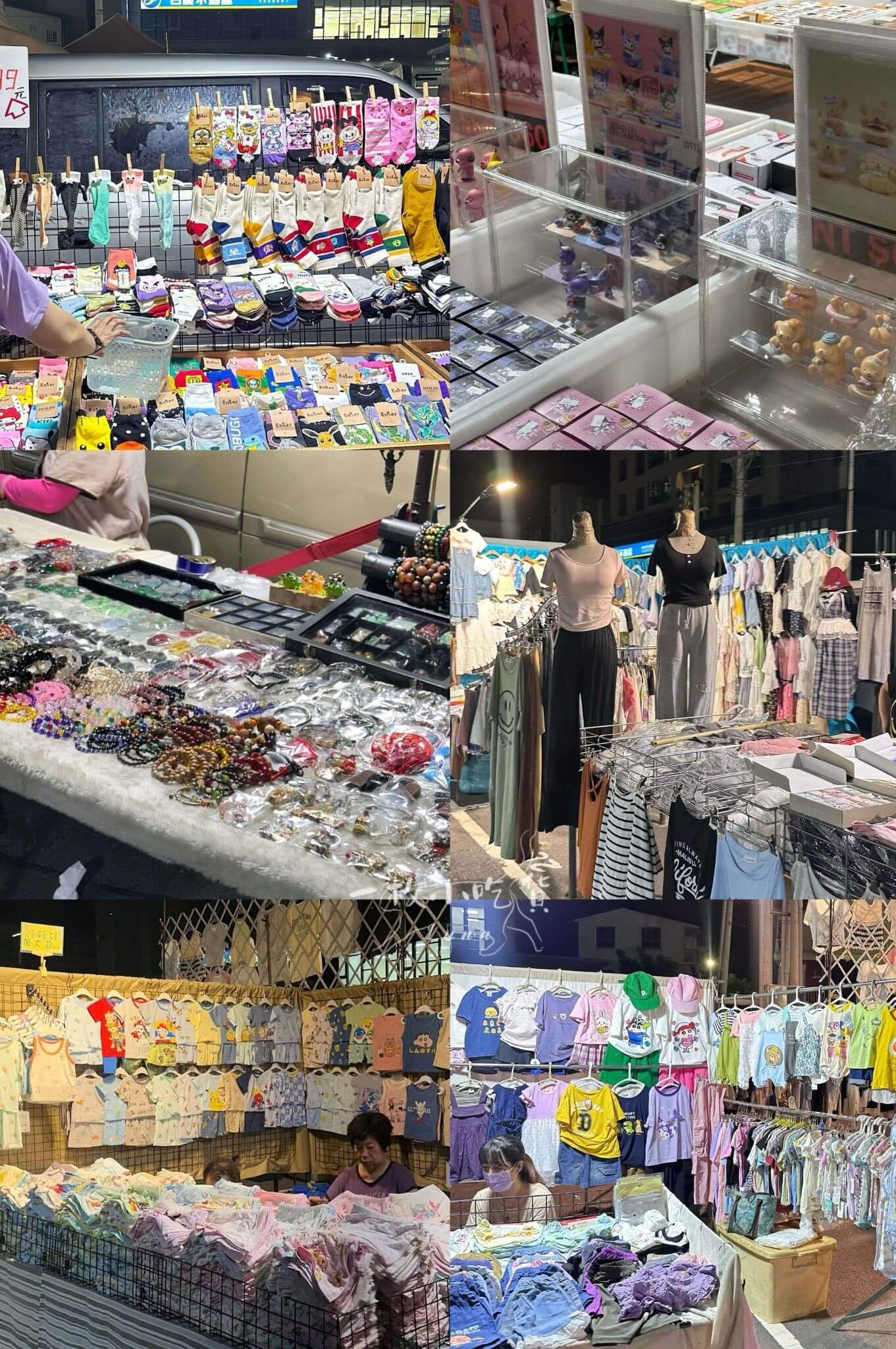 shanhua night market7