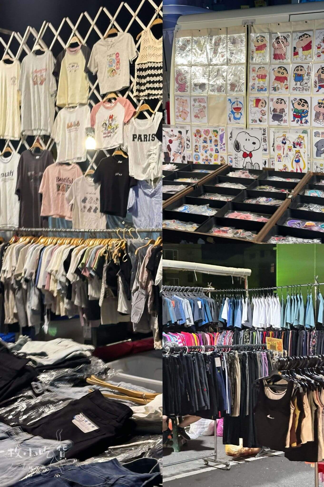 shanhua night market8