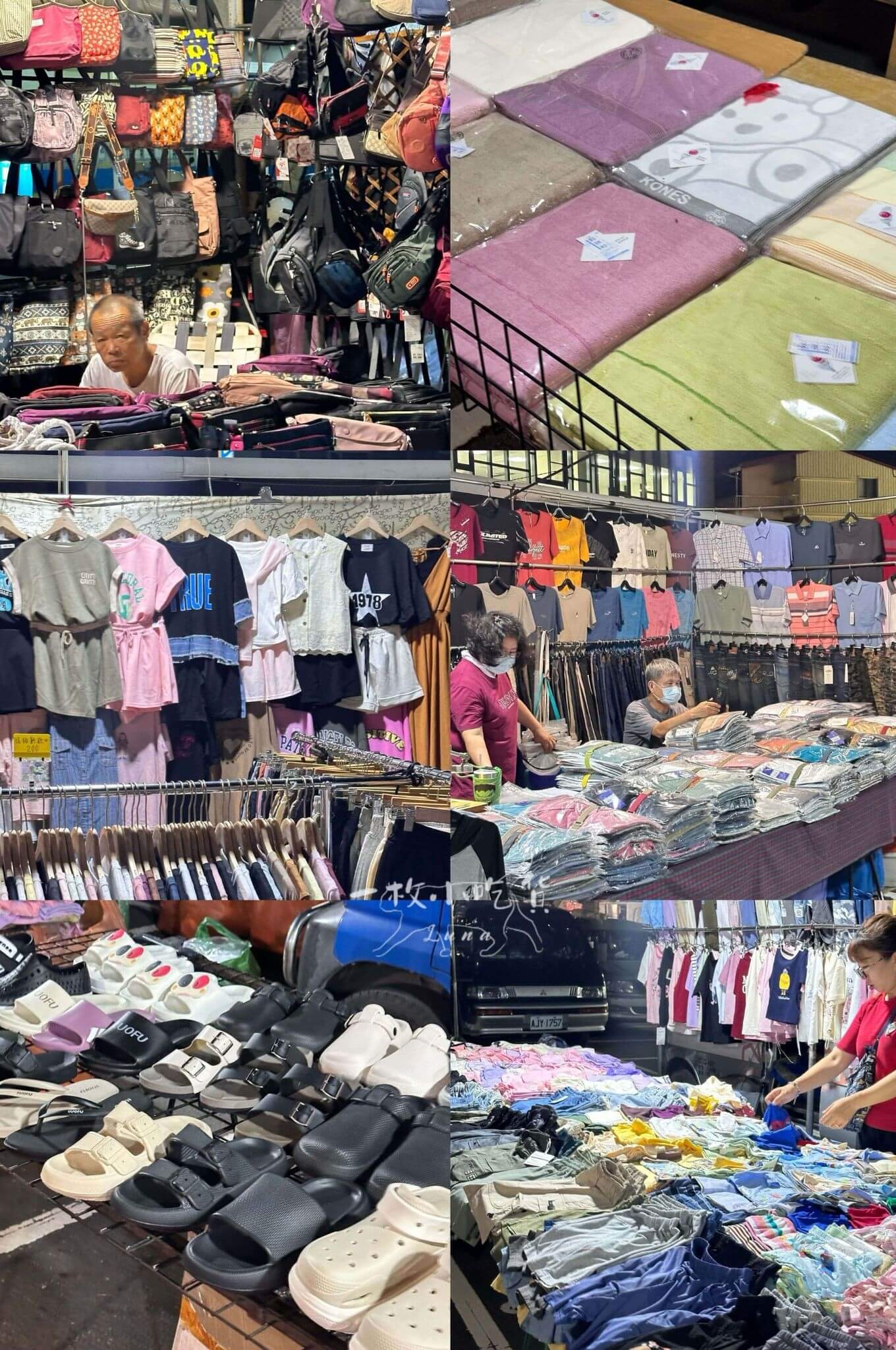 shanhua night market9