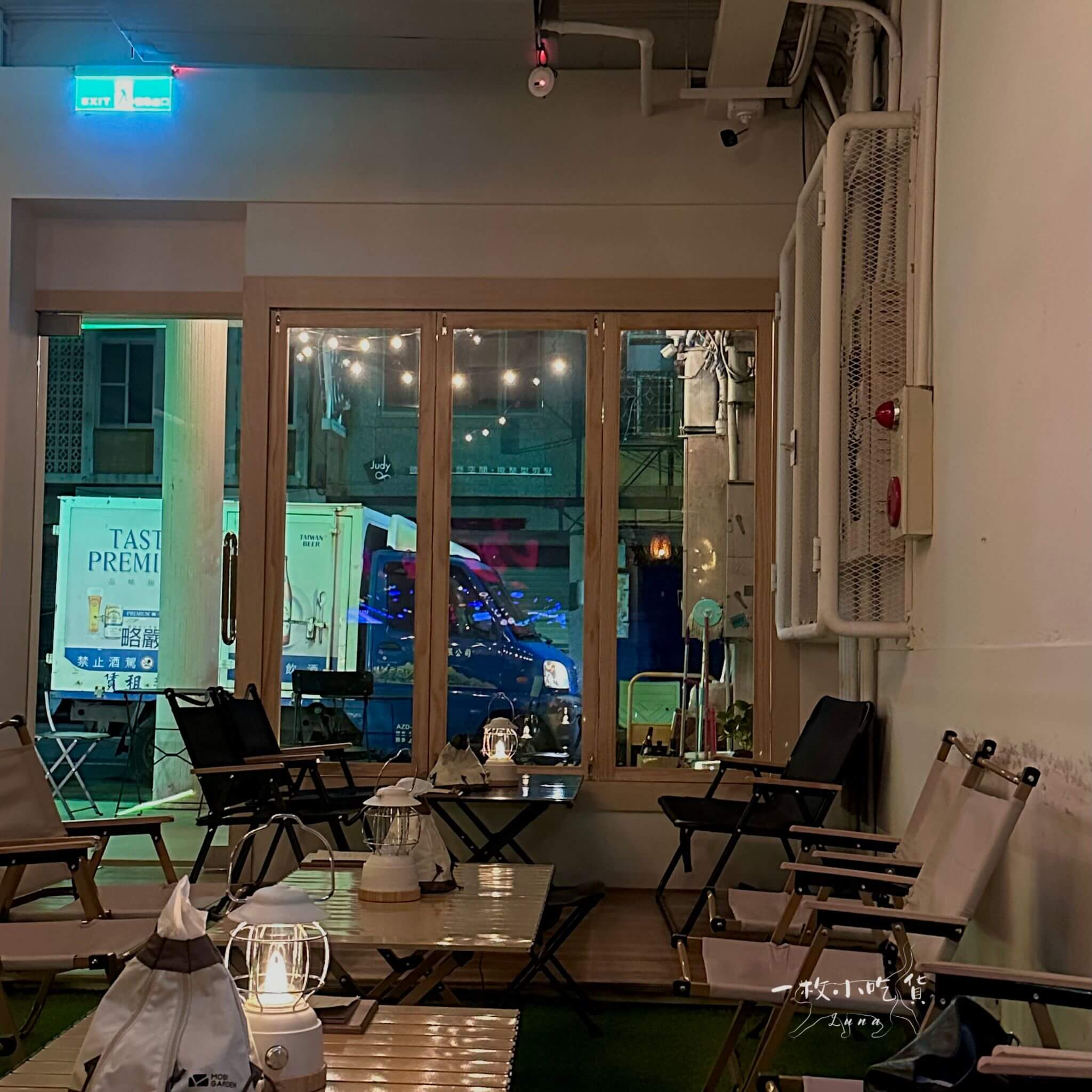 shaye sprawl tainan1