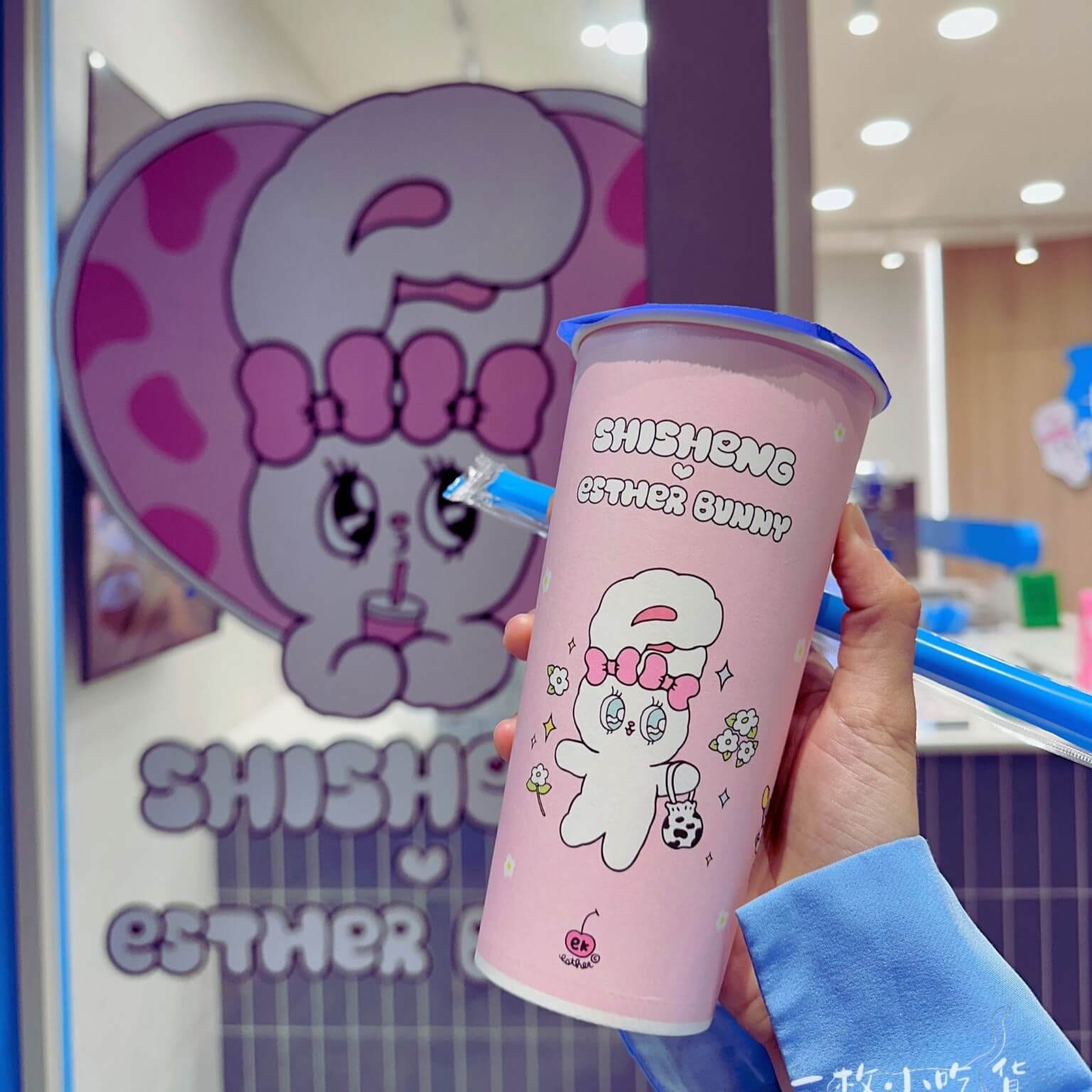 十盛奶茶專賣台中一中店