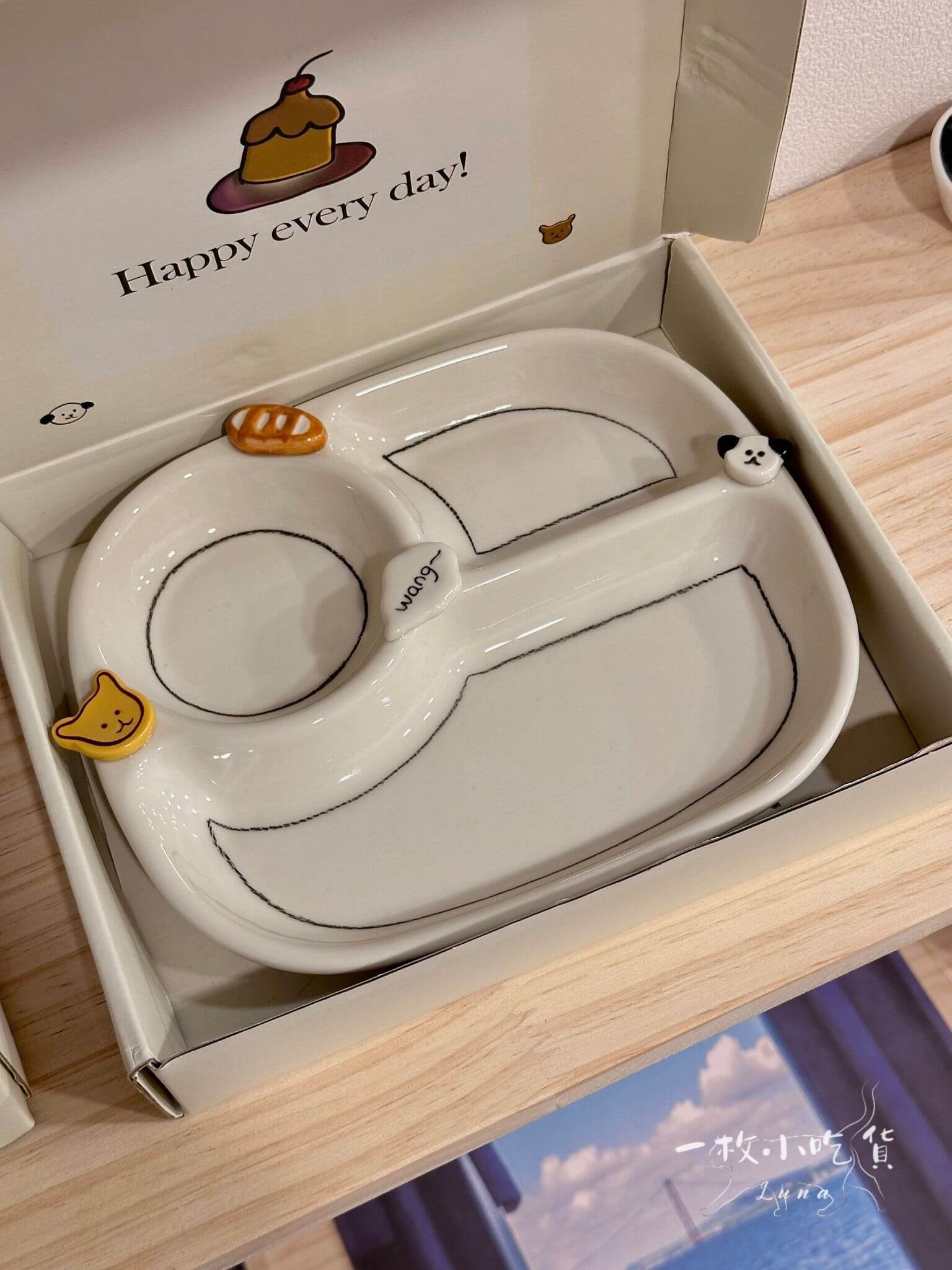 sweetiedog taichung12