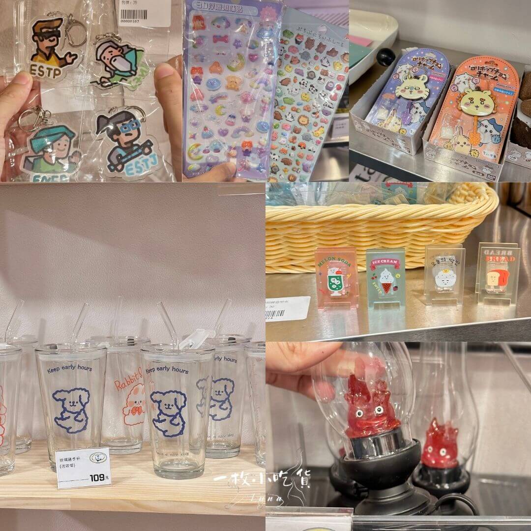 sweetiedog taichung2