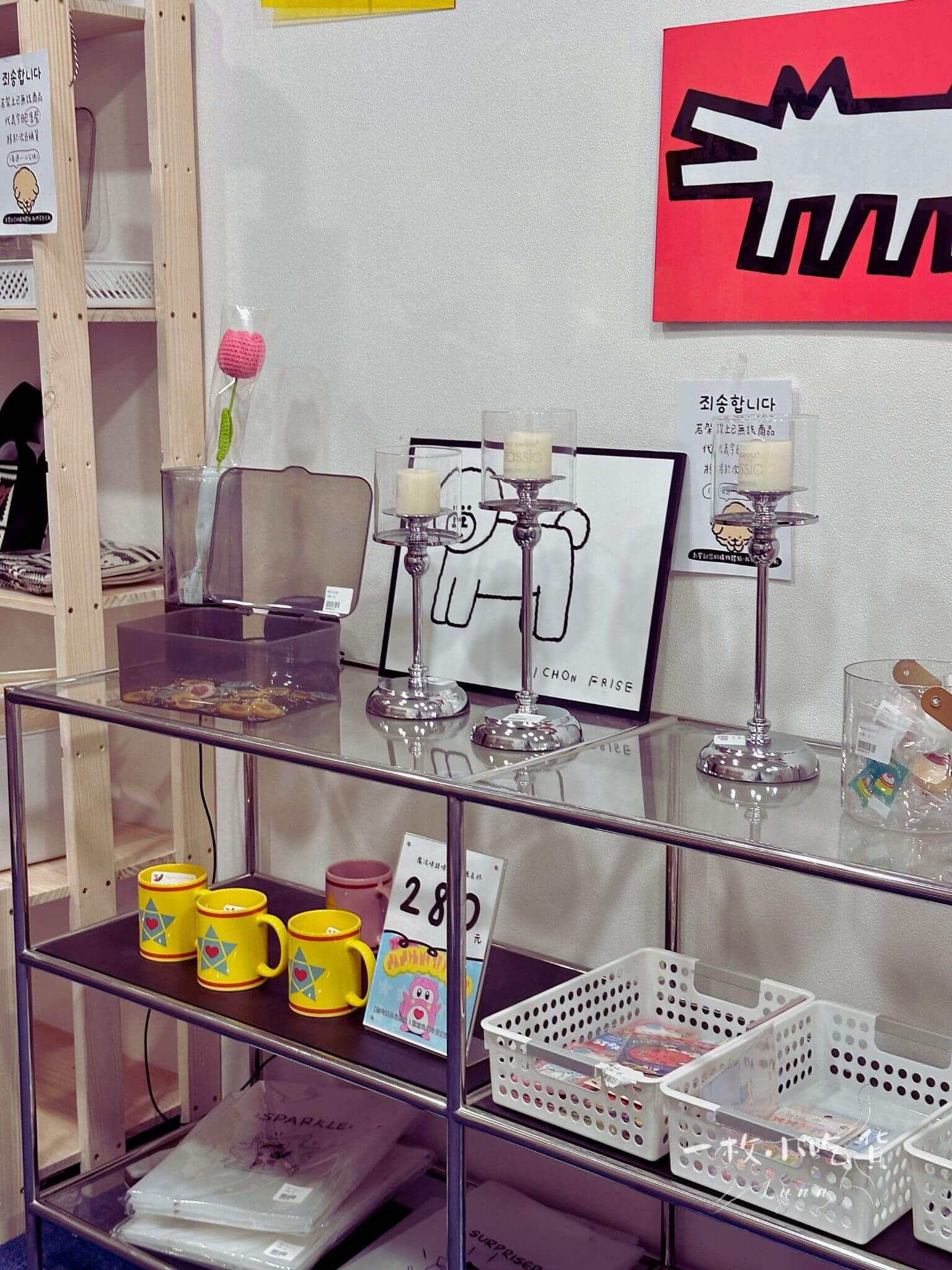 sweetiedog taichung8 1