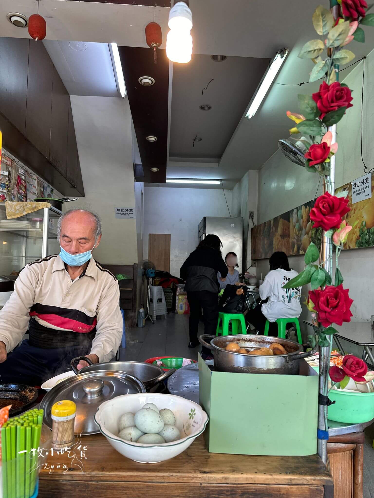 tainan danzai noodles