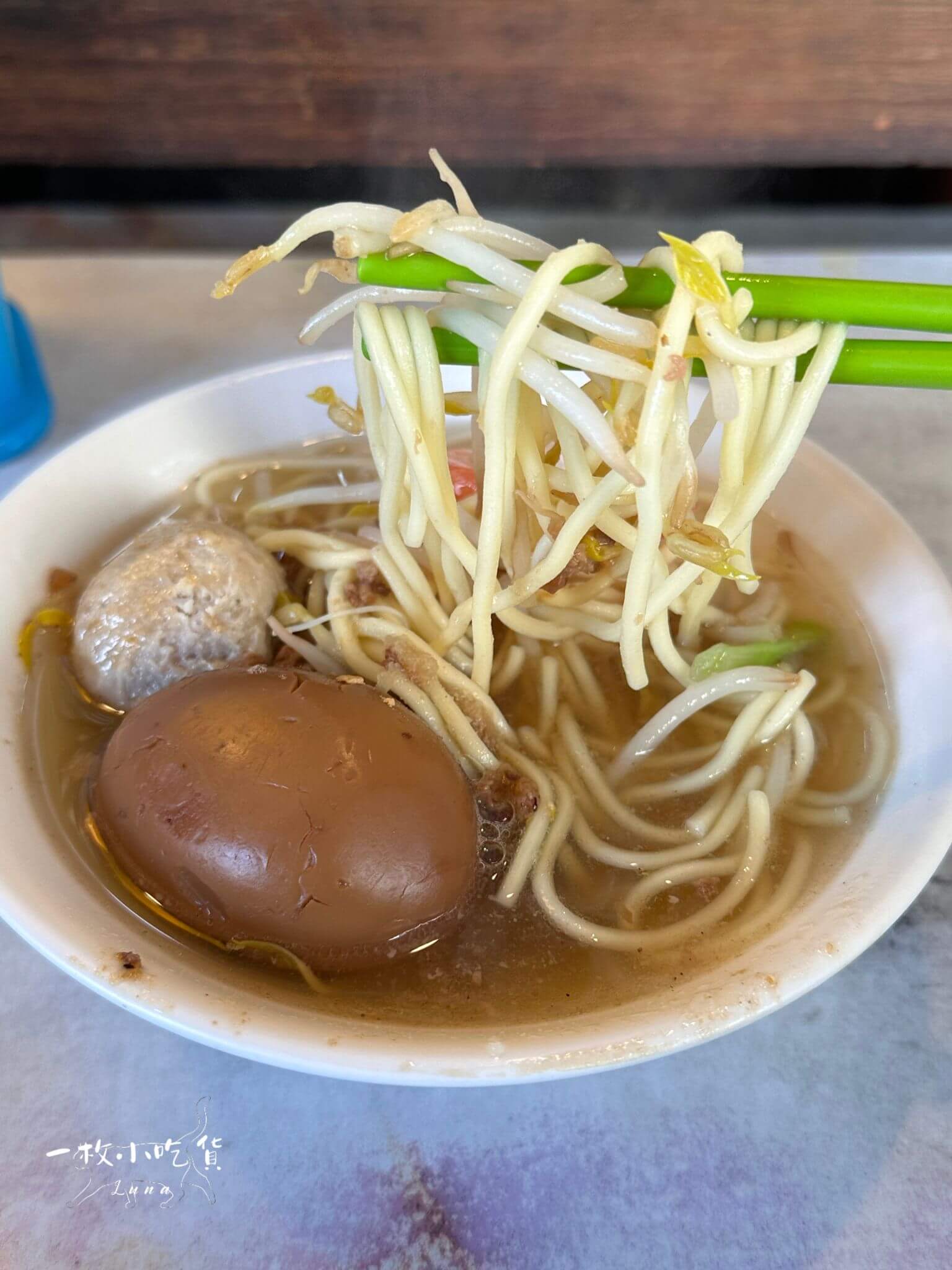 tainan danzai noodles1