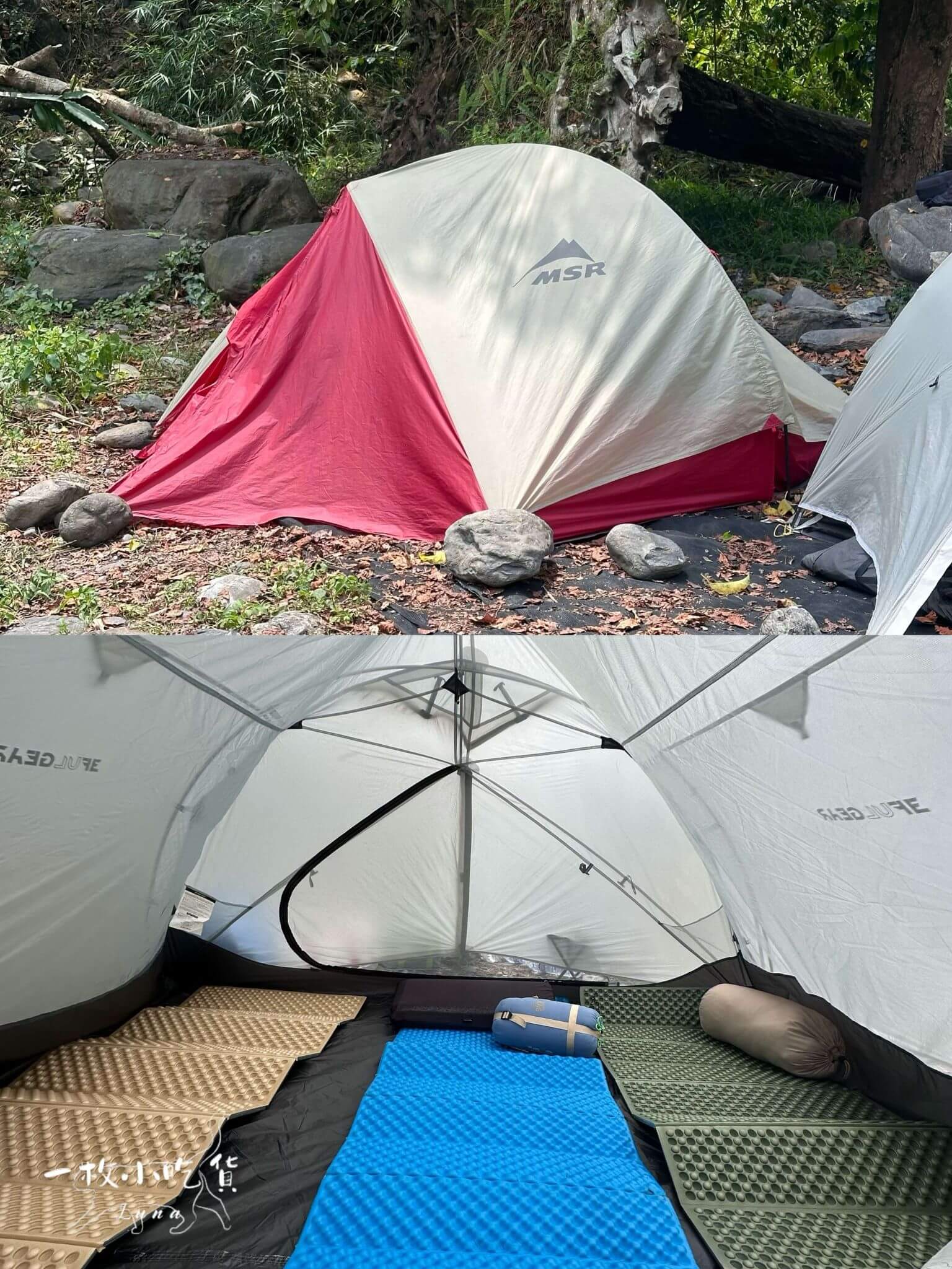 tent rental camping equipment