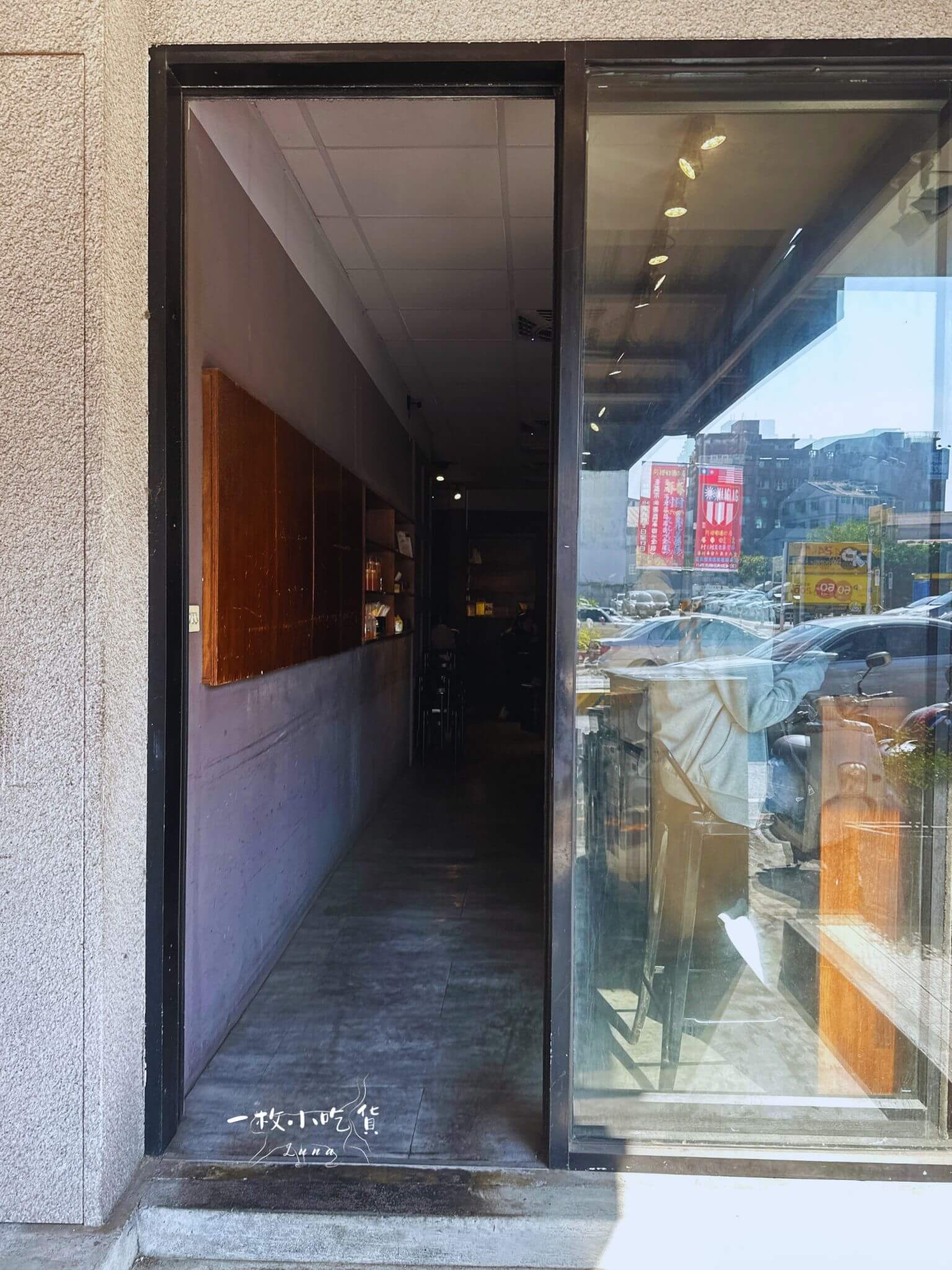 toast toast breakfast2